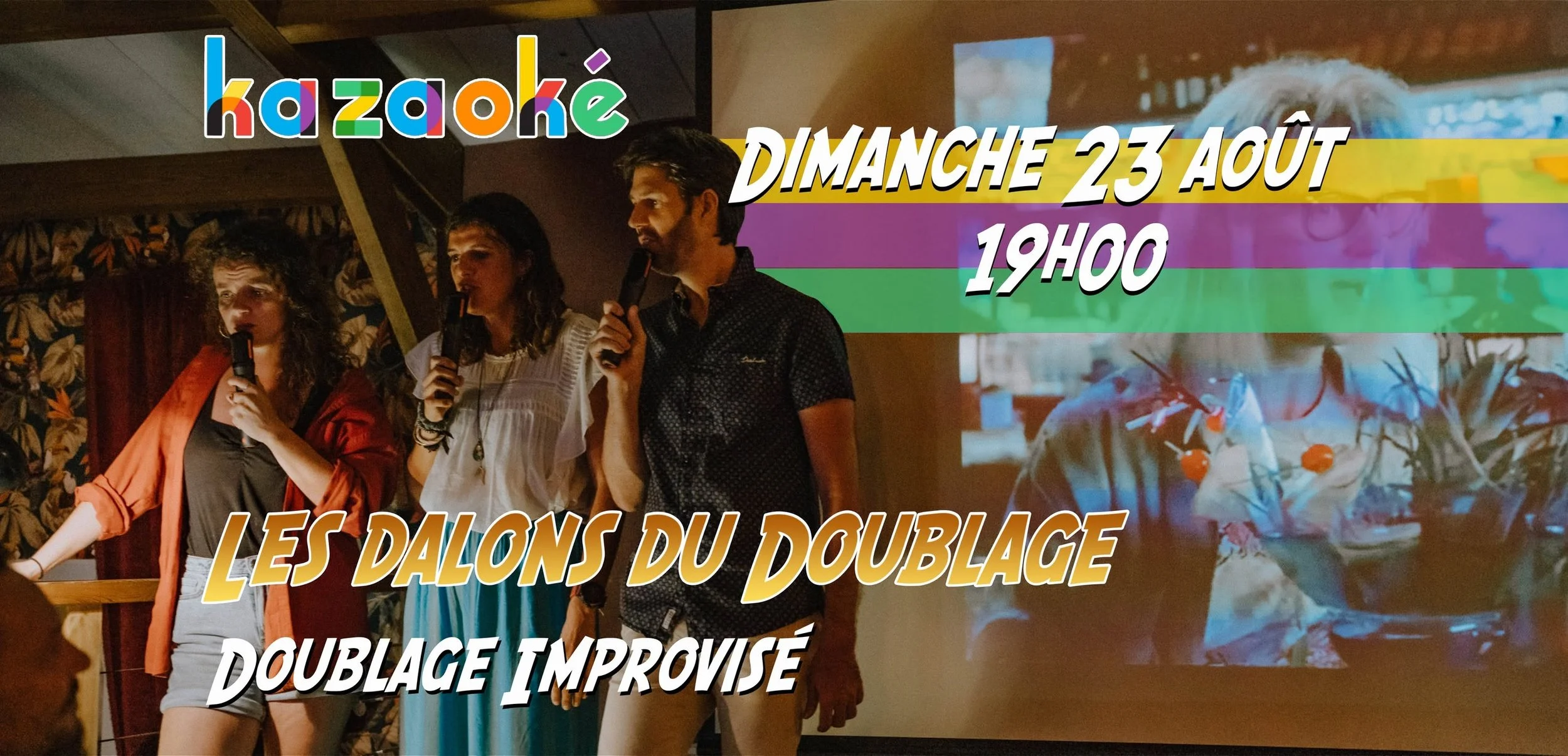 DOUBLAGE IMPROVISÉ / LES DALONS DU DOUBLAGE (PRIX LIBRE)