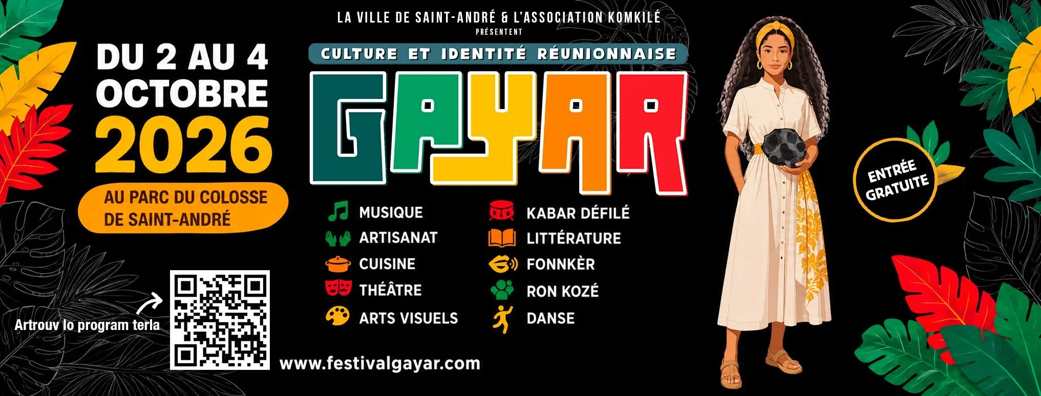 FESTIVAL GAYAR / CULTURE ET IDENTITÉ RÉUNIONNAISE (GRATUIT)