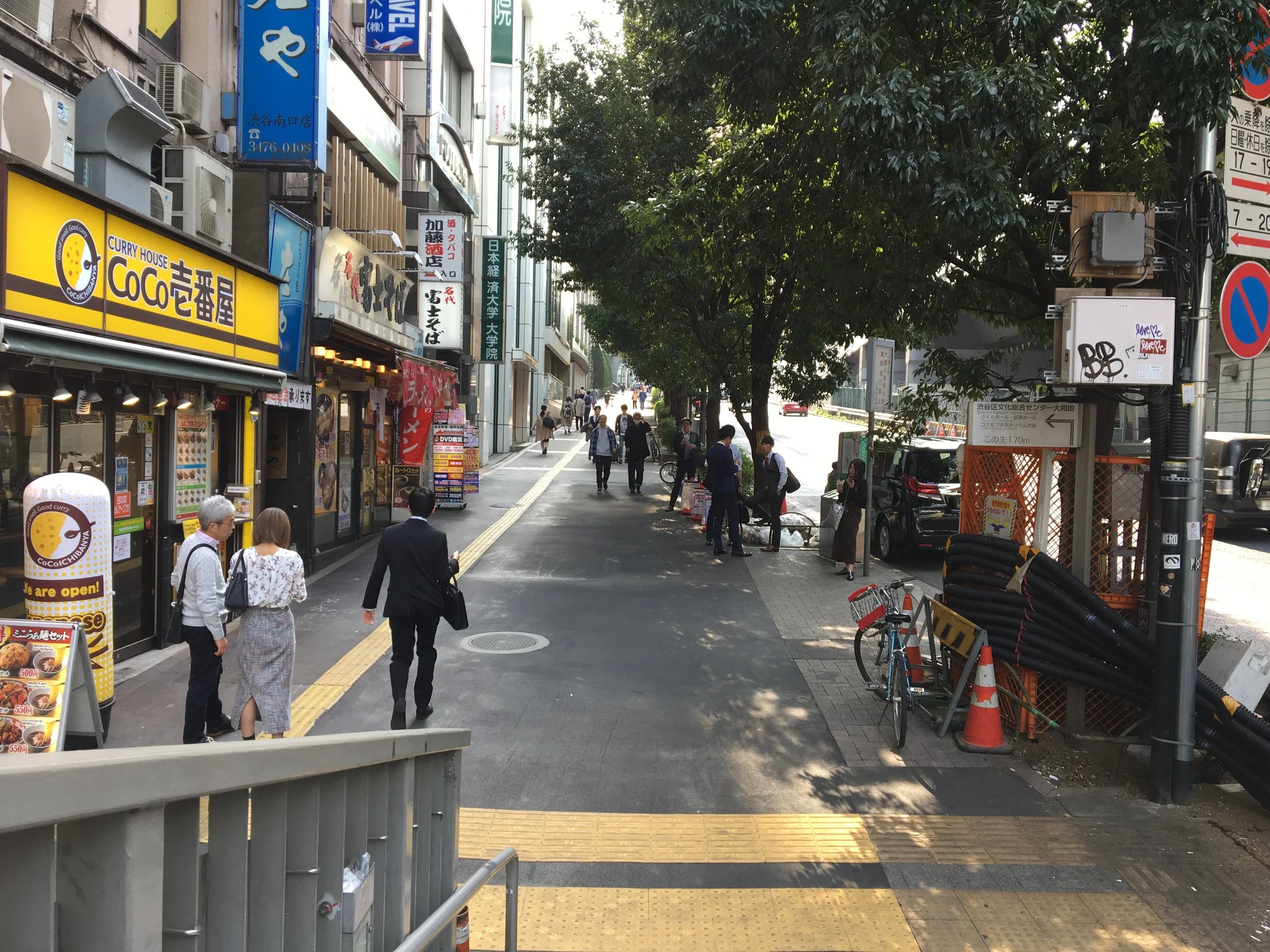 Post 5: Chatted with Some Friends