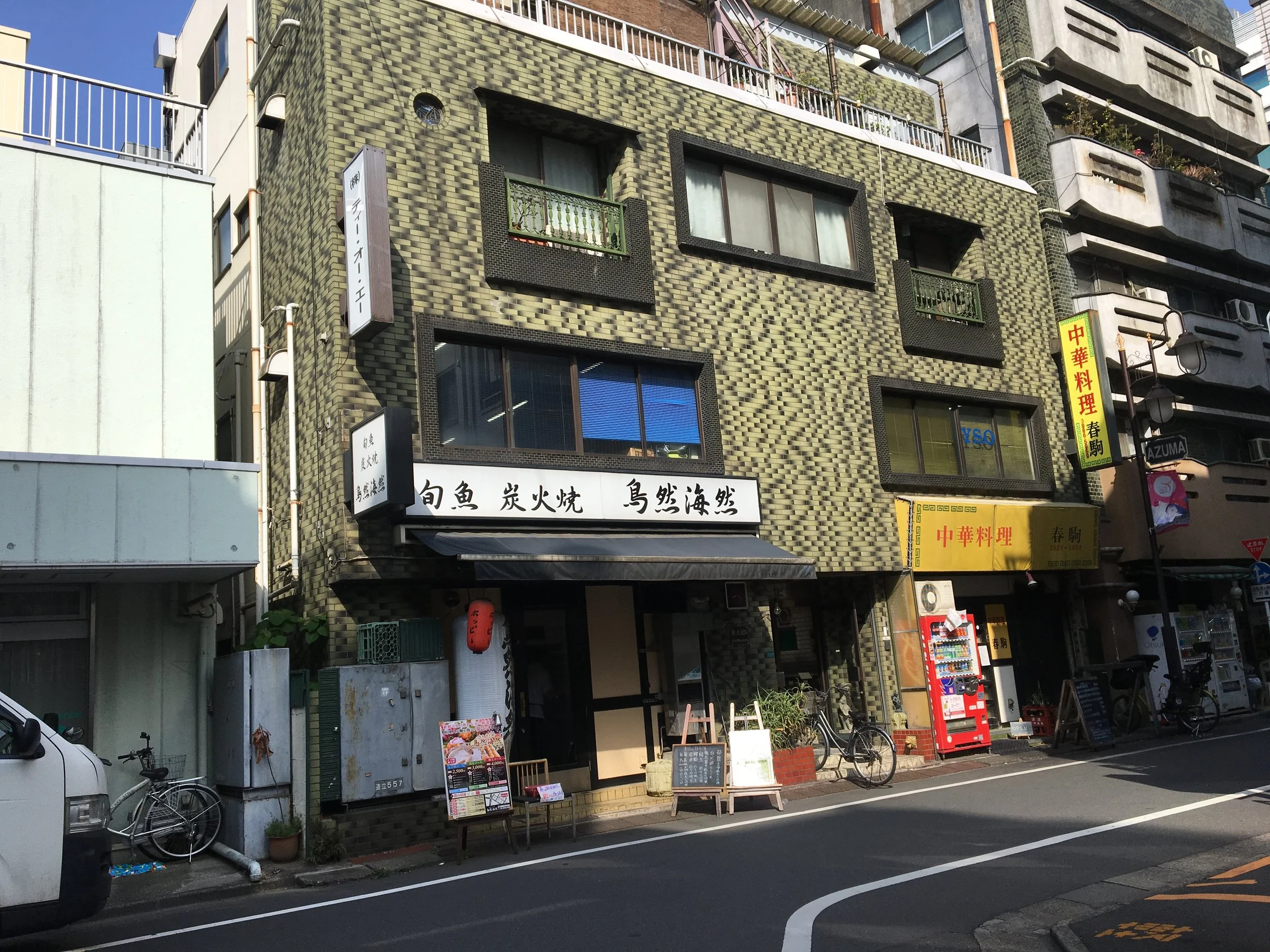 06.JPG