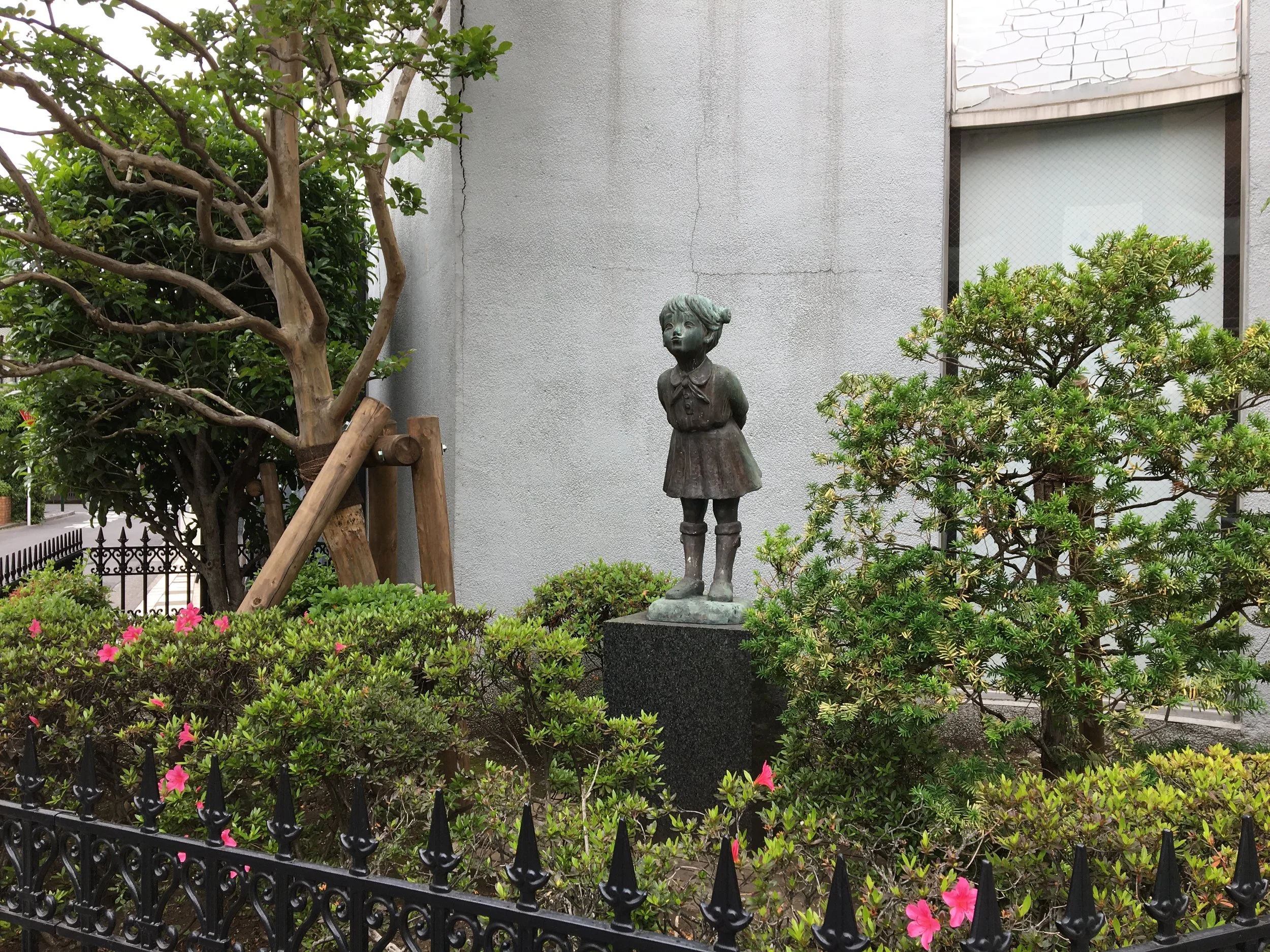 Post 34: Hamamatsu, Shizuoka