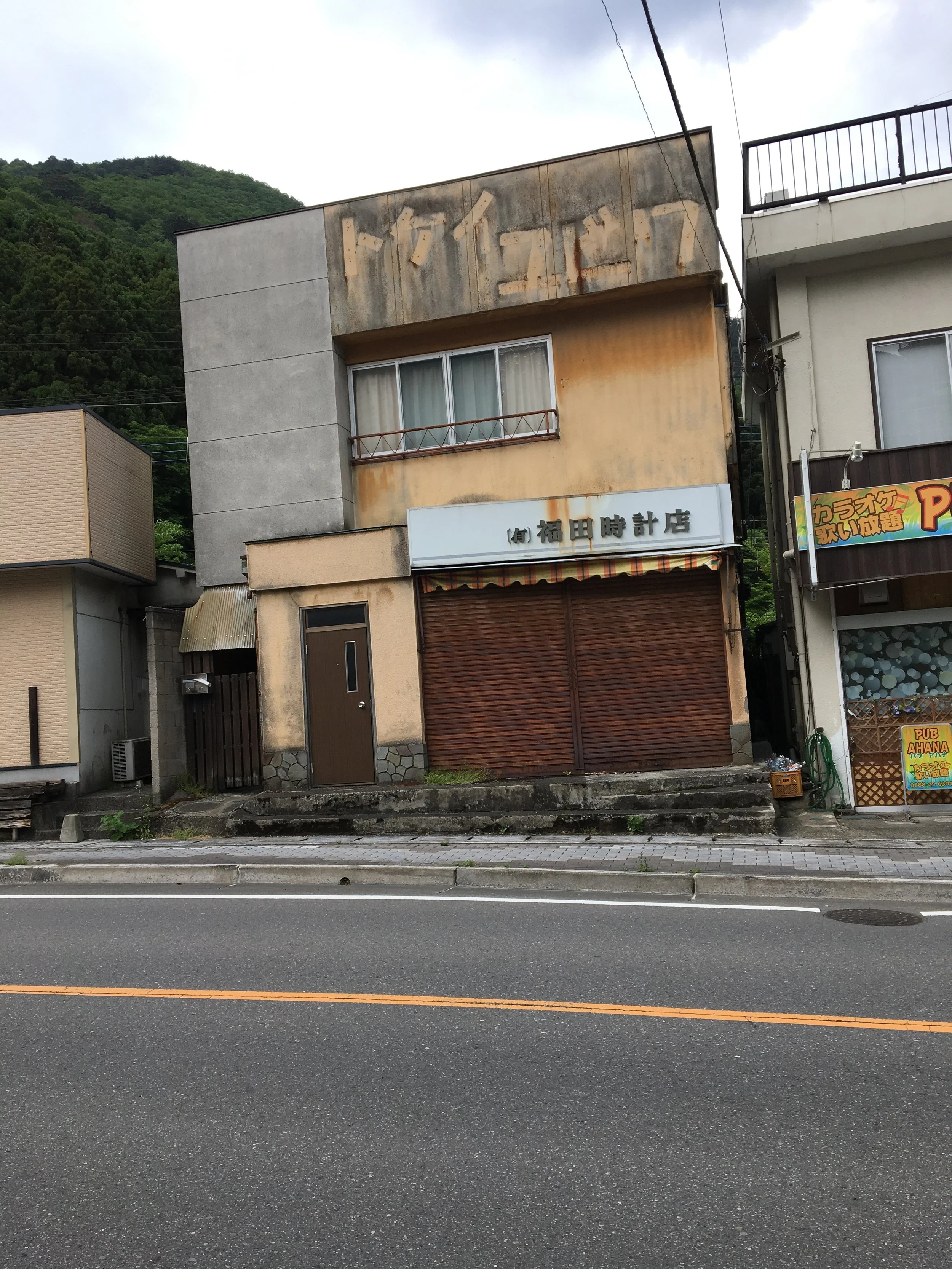 2019-06-03 14.13.42.jpg