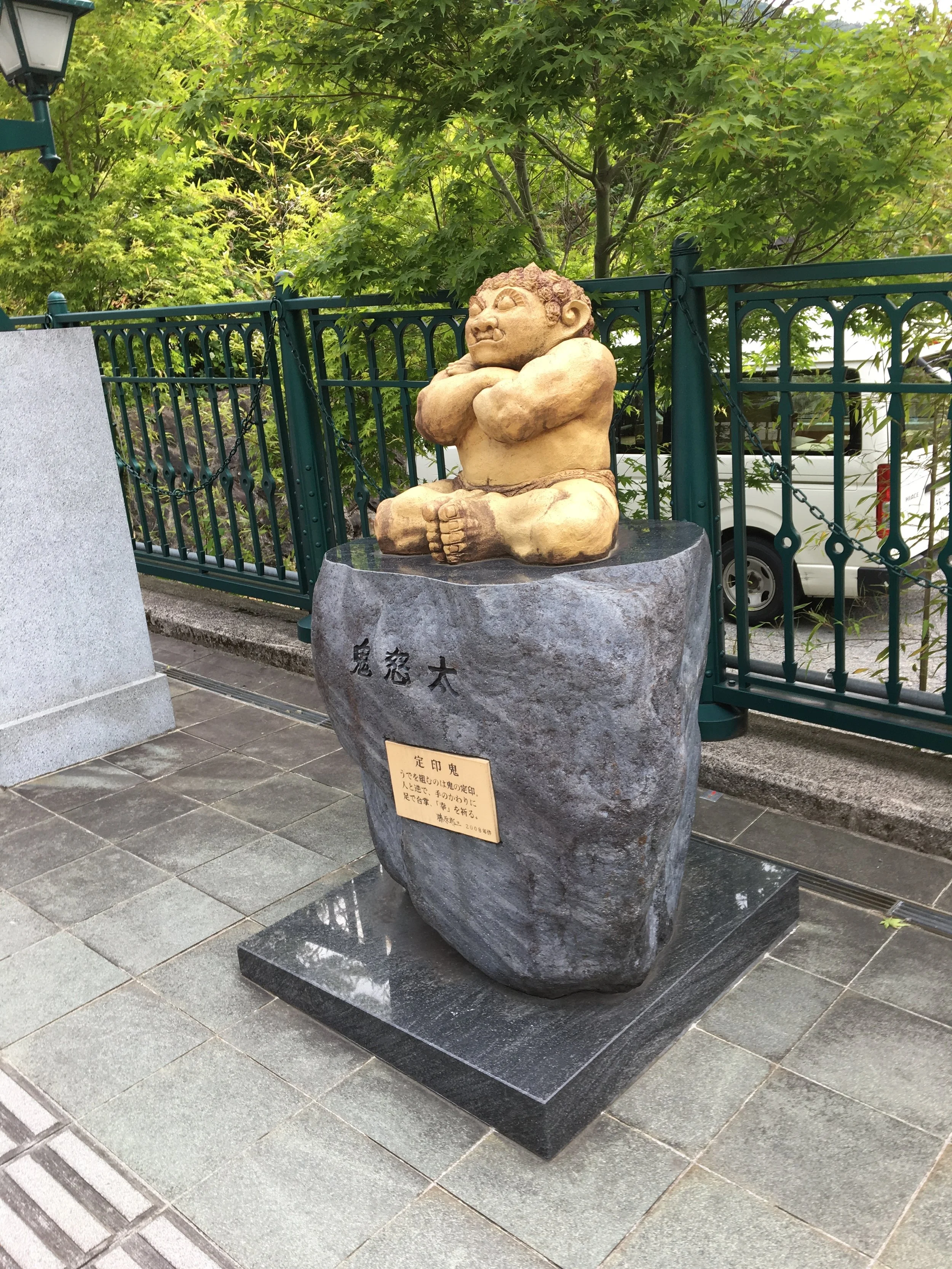 2019-06-03 14.19.53.jpg