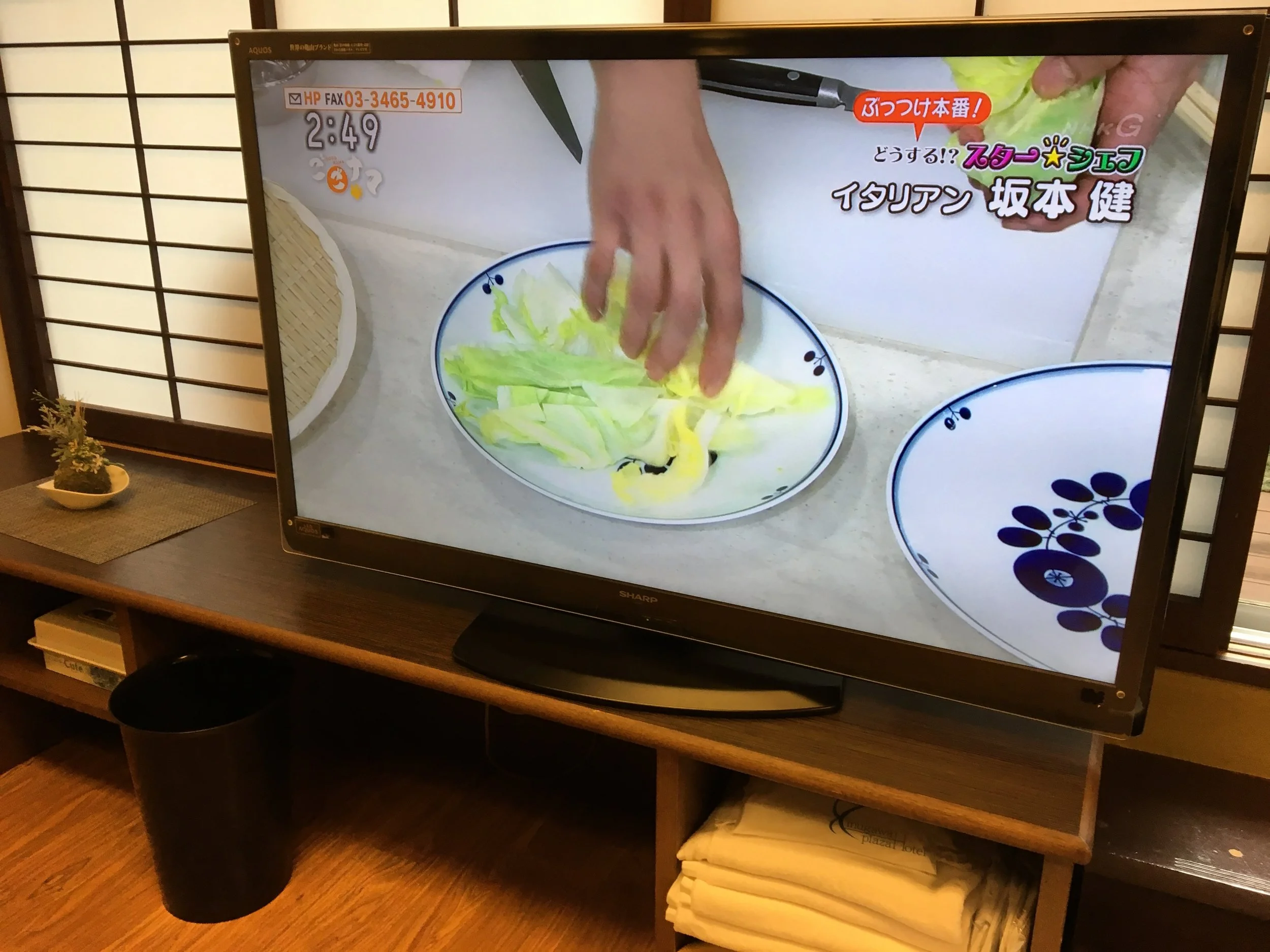 2019-06-03 14.49.31.jpg
