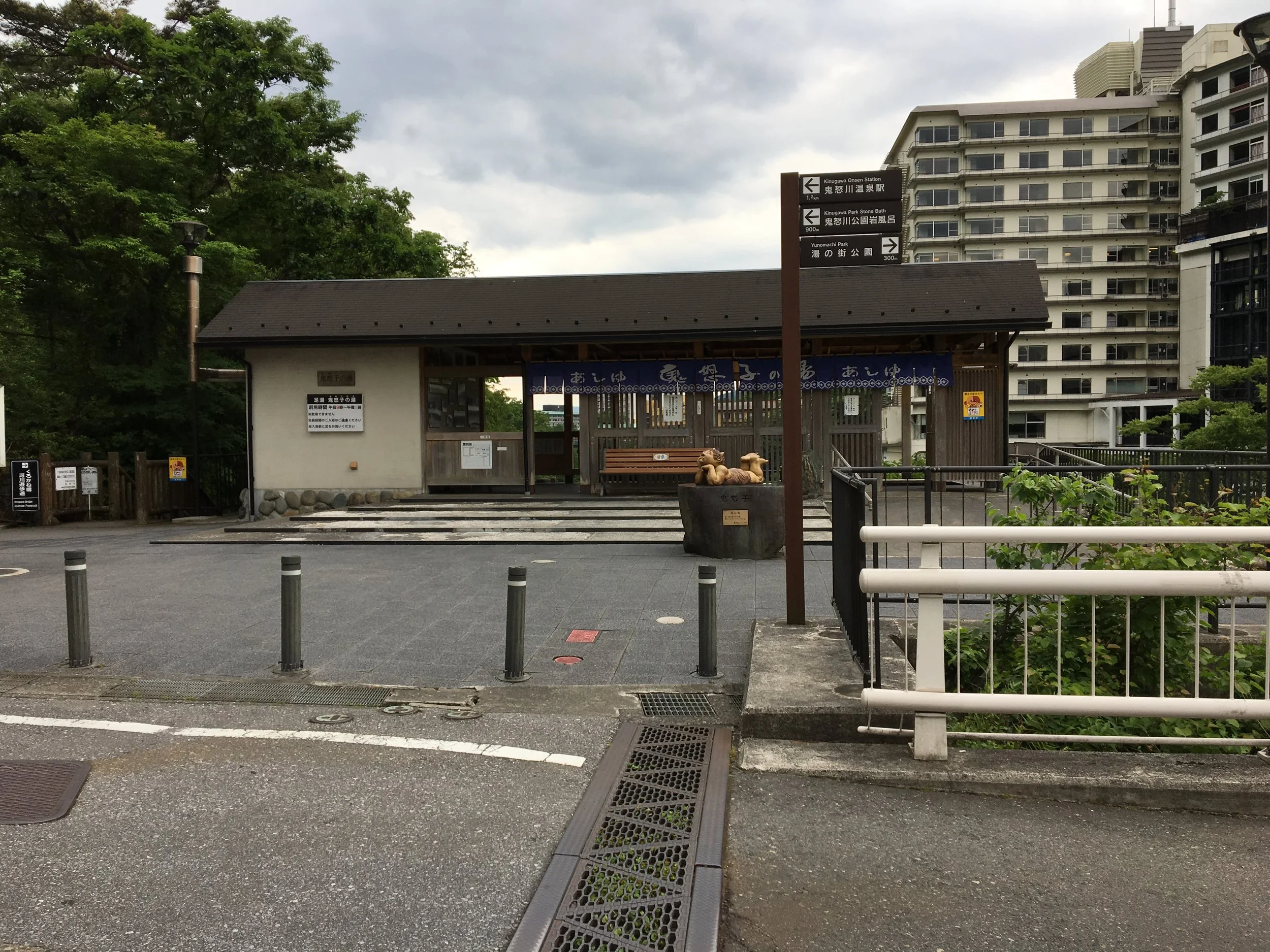 2019-06-03 15.13.41.jpg