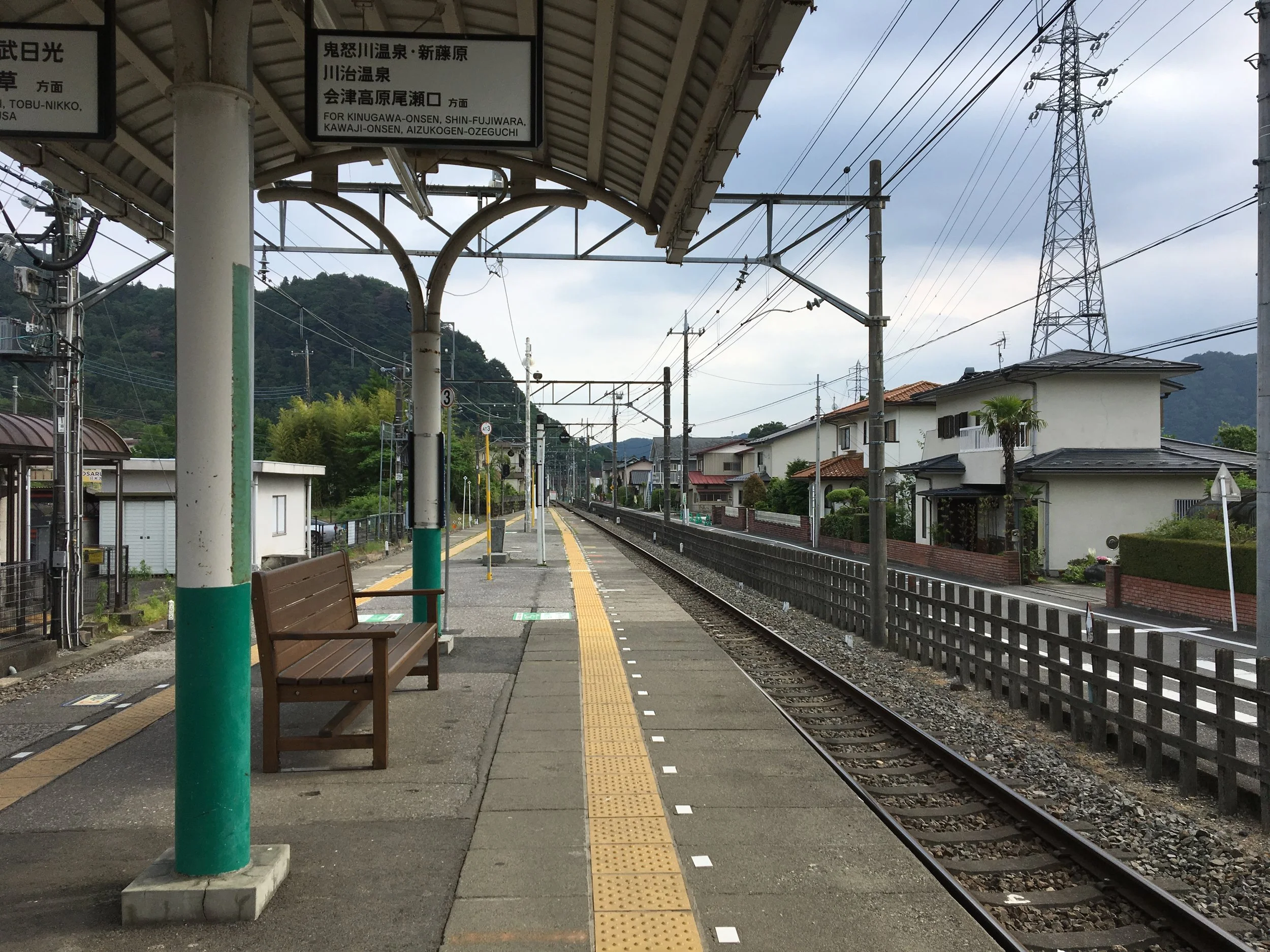 2019-06-04 14.46.13.jpg