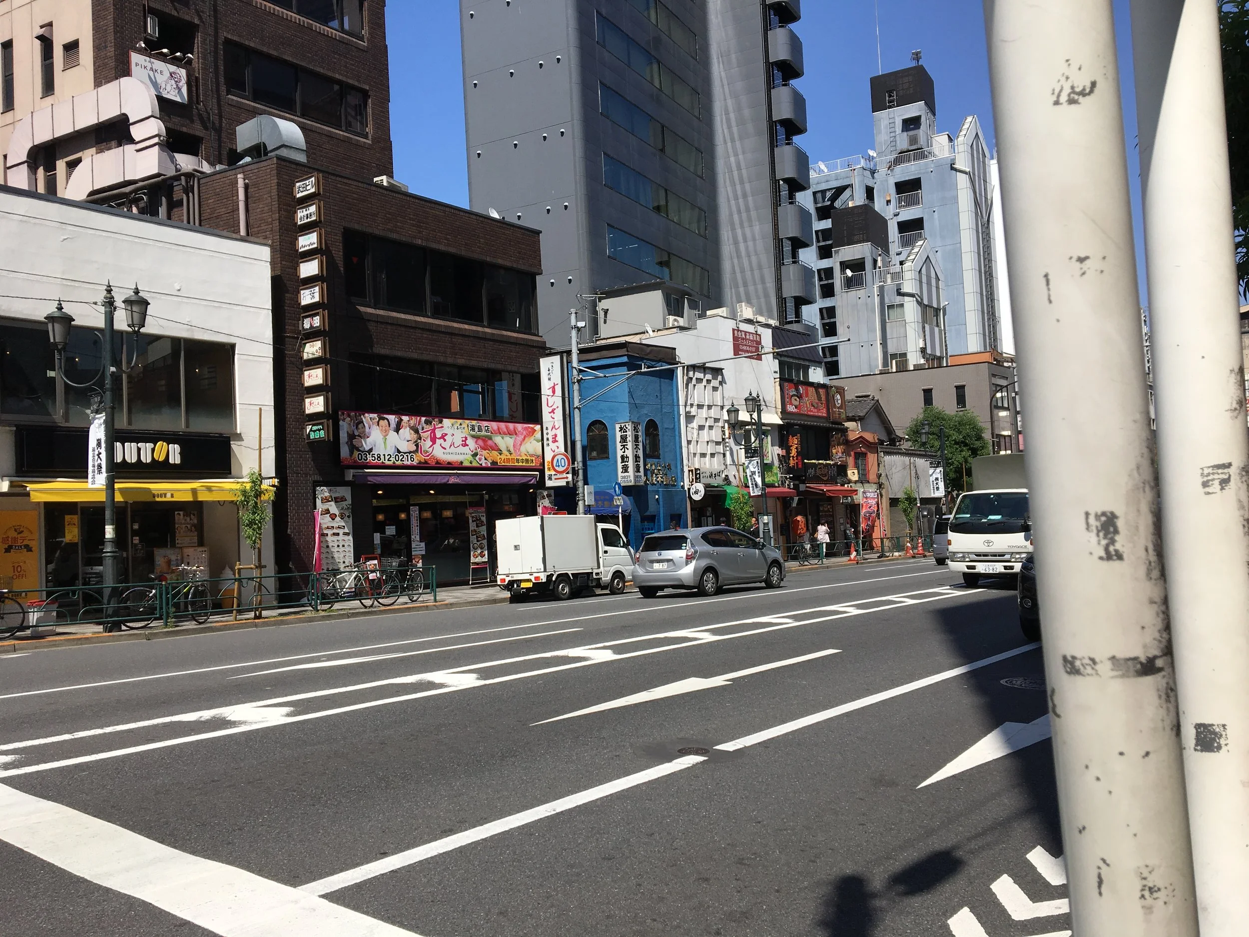 Post 42: Fri. 5/24 Salvation Army and a walk around Shinjuku