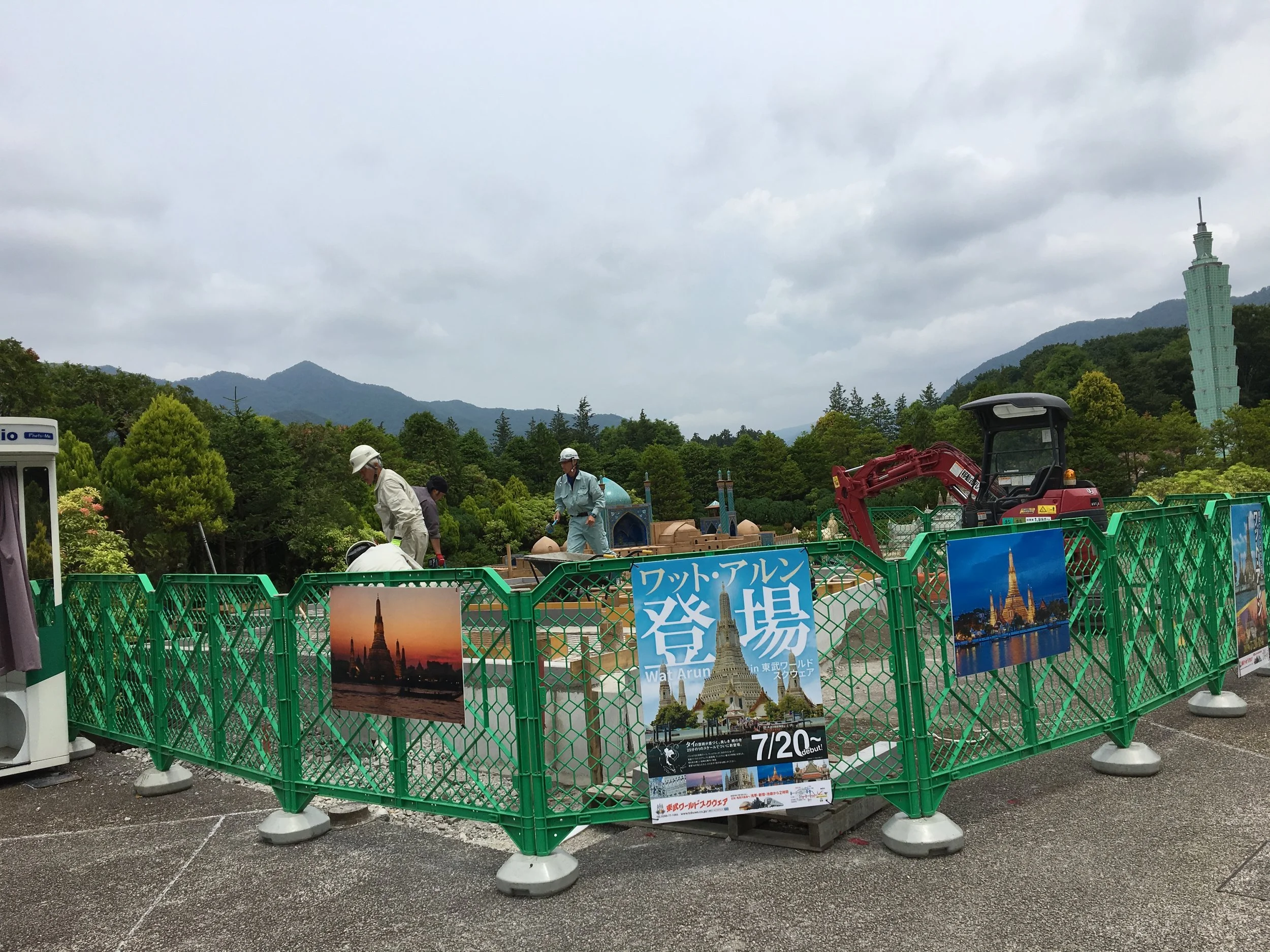 2019-06-05 10.51.23.jpg