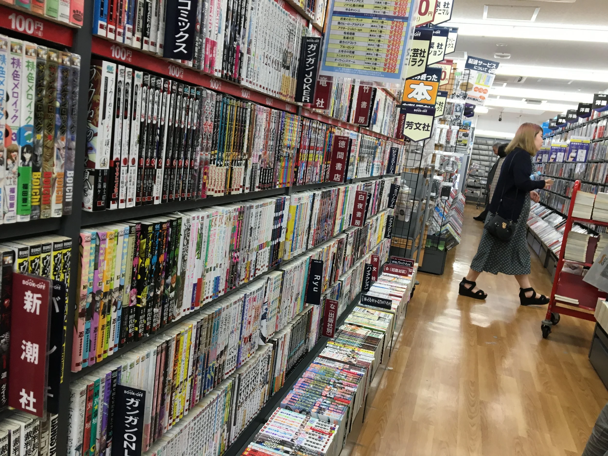 2019-06-11 12.56.14.jpg