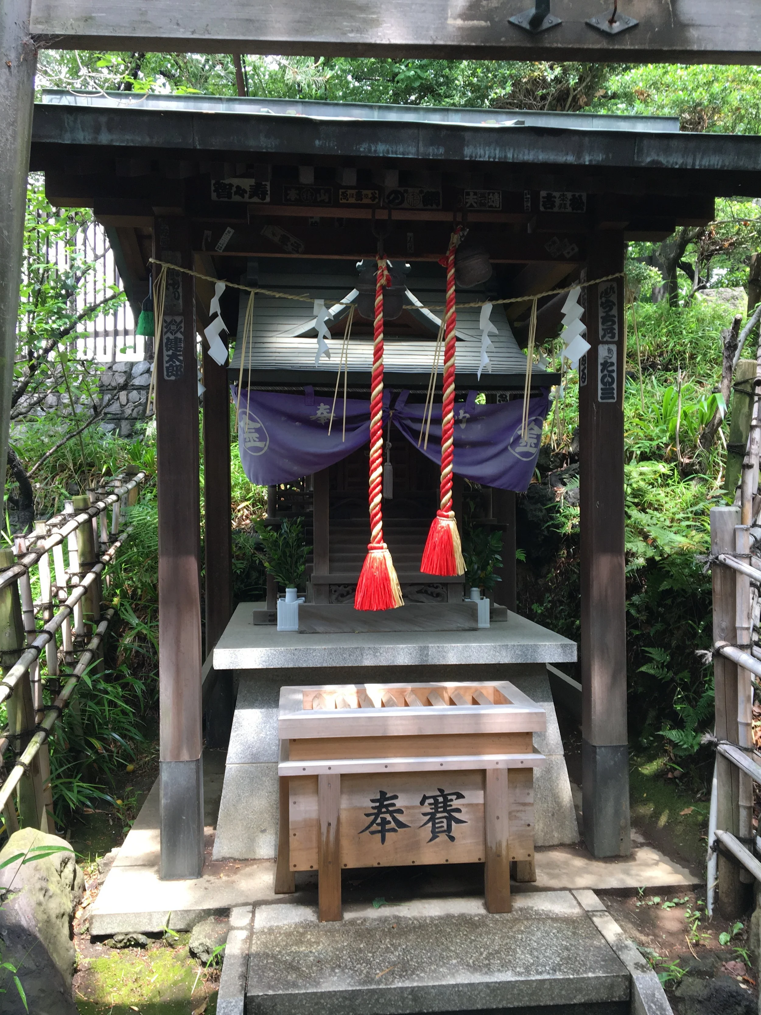 Post 47: Wed. 5/29 - Jimbocho, Idabashi, Pet Shrine