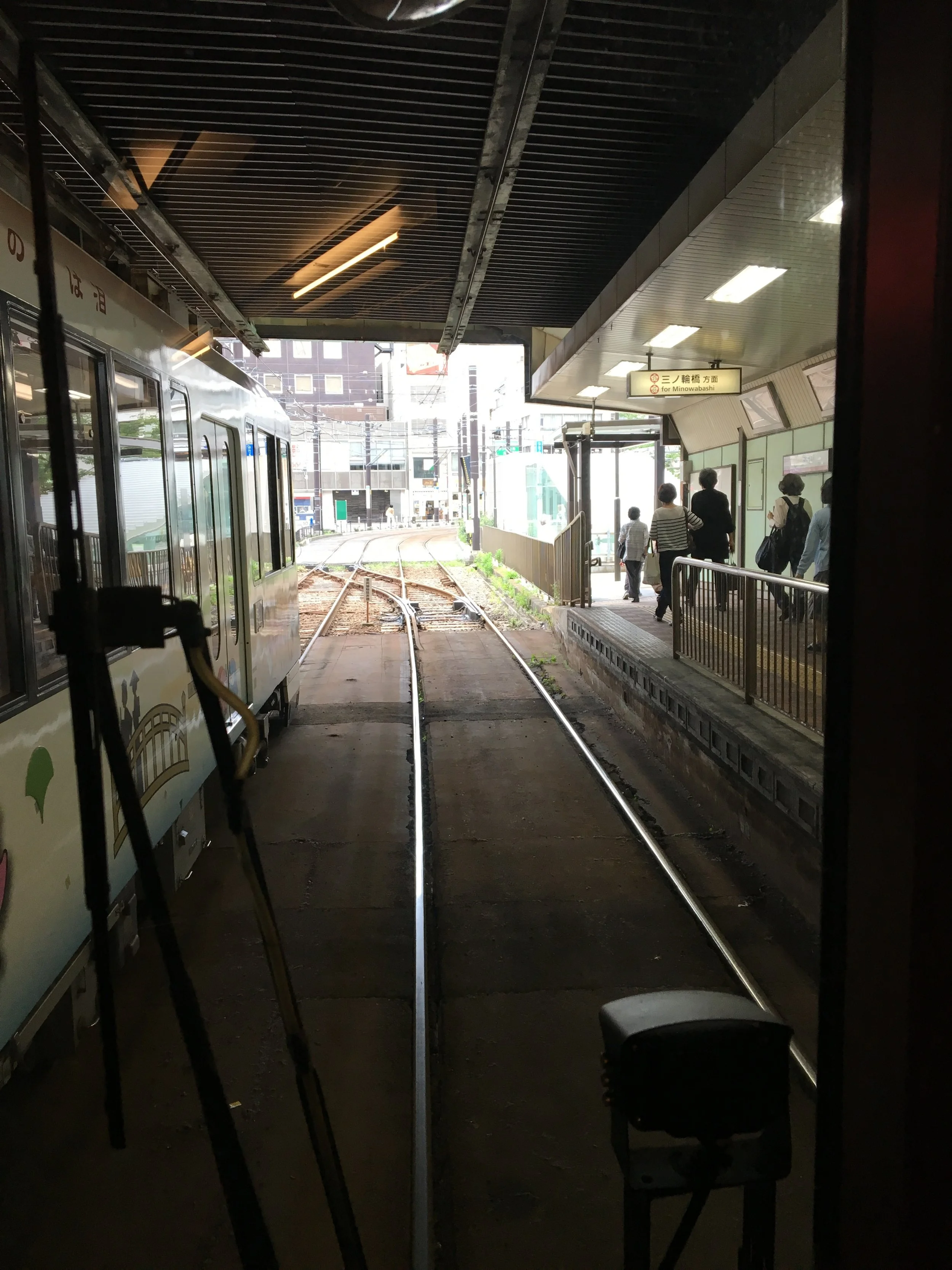 Post 57: Sun 6/9 - Konan Home Center....and sick