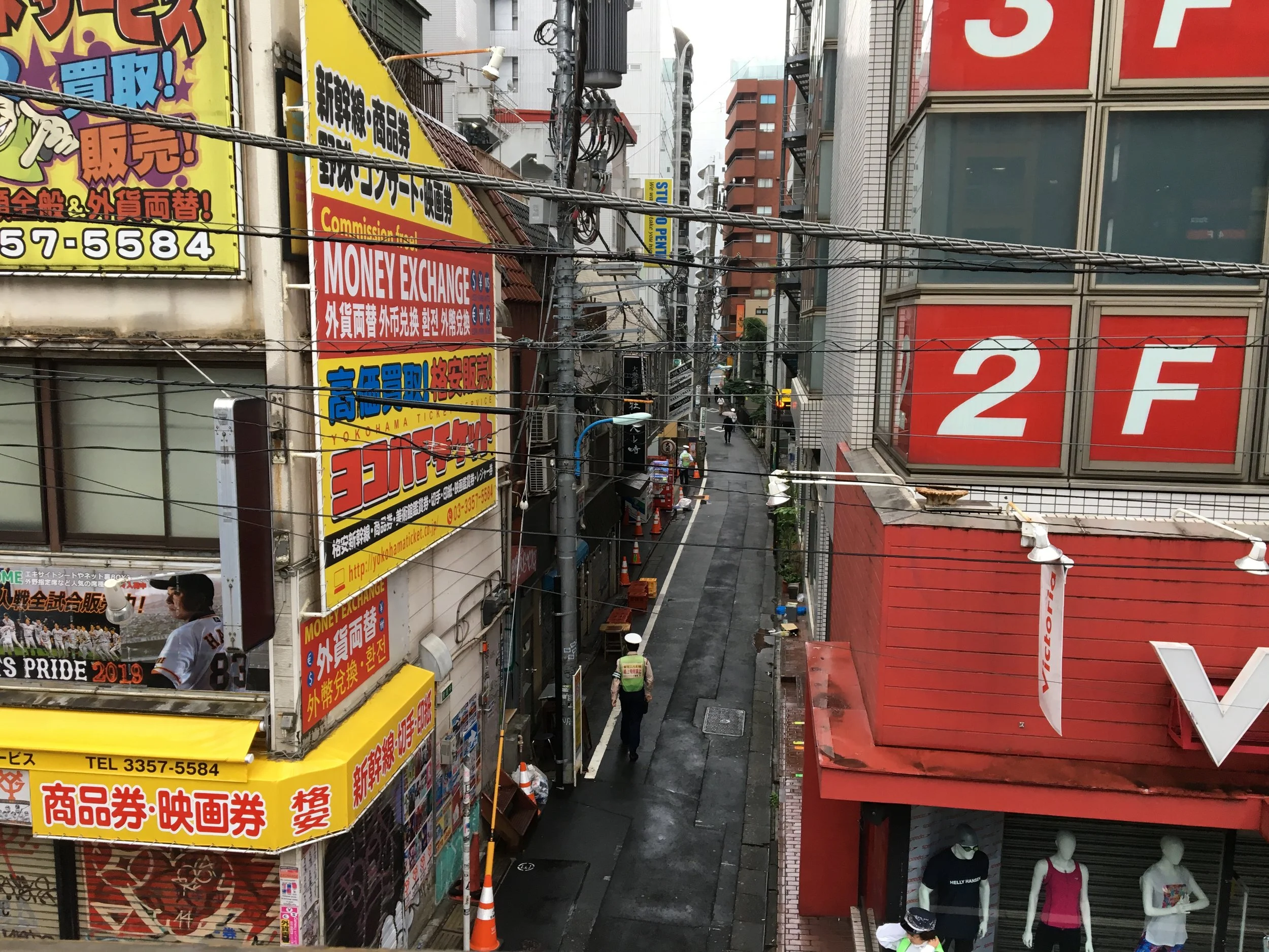 2019-06-30 08.25.52.jpg