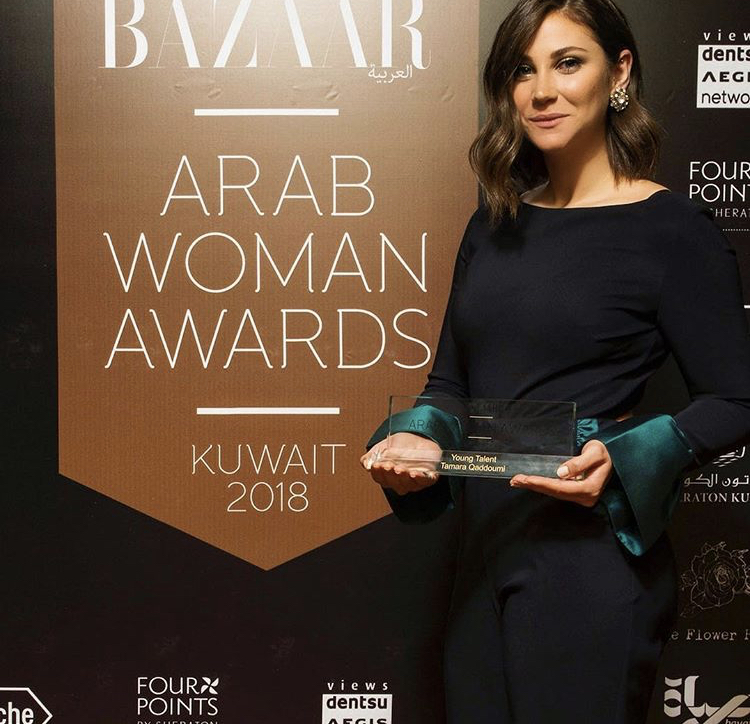 Tamara at Harper’s Bazaar Al Arabiya - Arab Woman Awards