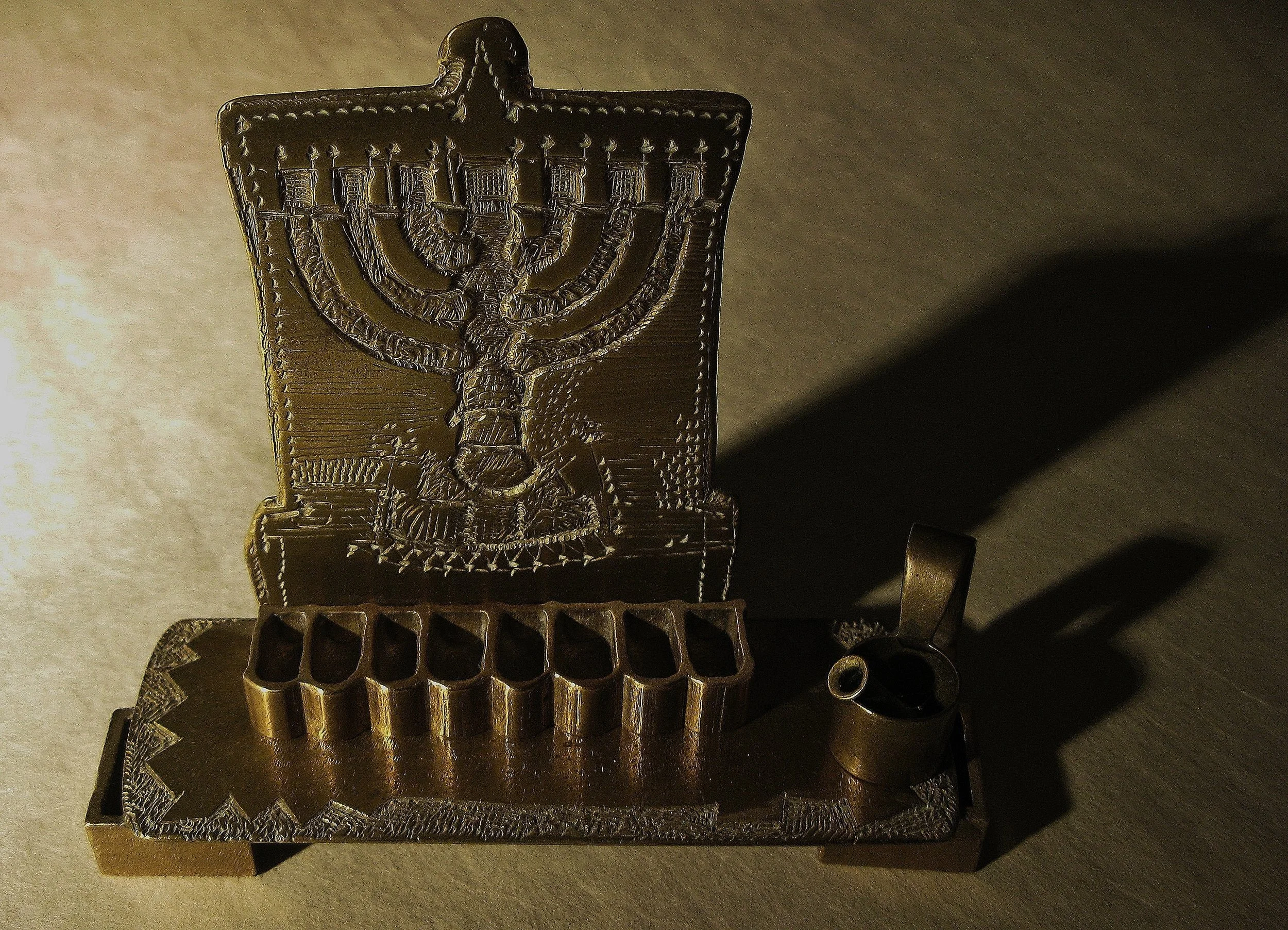 Hanukkah Lamp for use with oil/wick. Approx  4-1/2" x 5-1/2"  $200.00