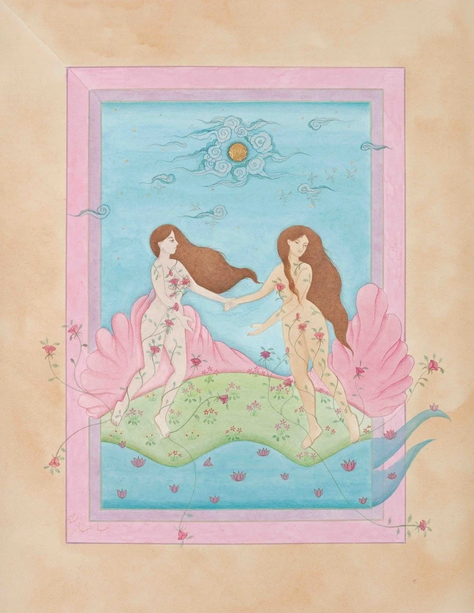 Hiba Schahbaz Moon Dance.jpeg