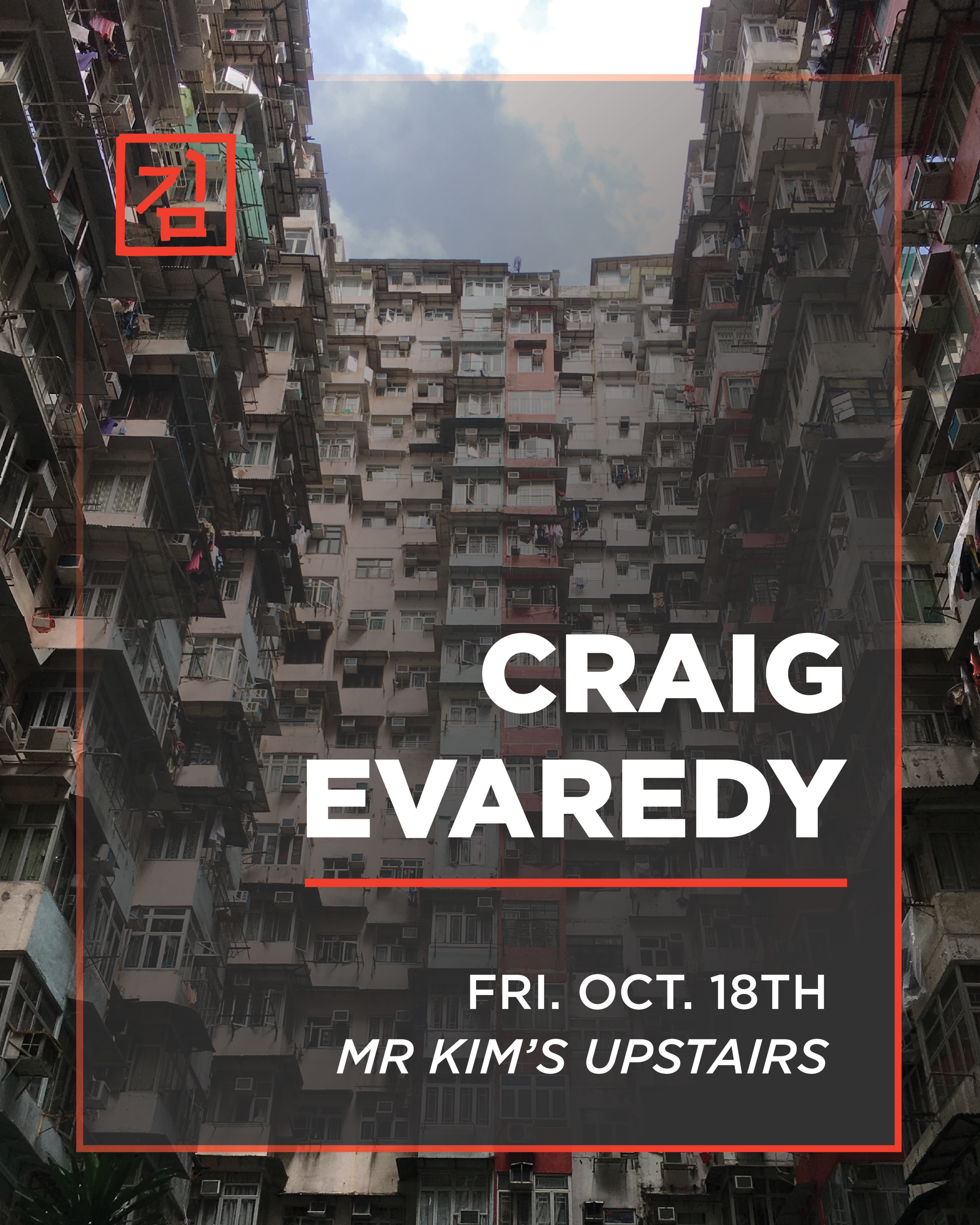 MRKIMS_OCT_EVENT_CRAIG_EVAREDY.png