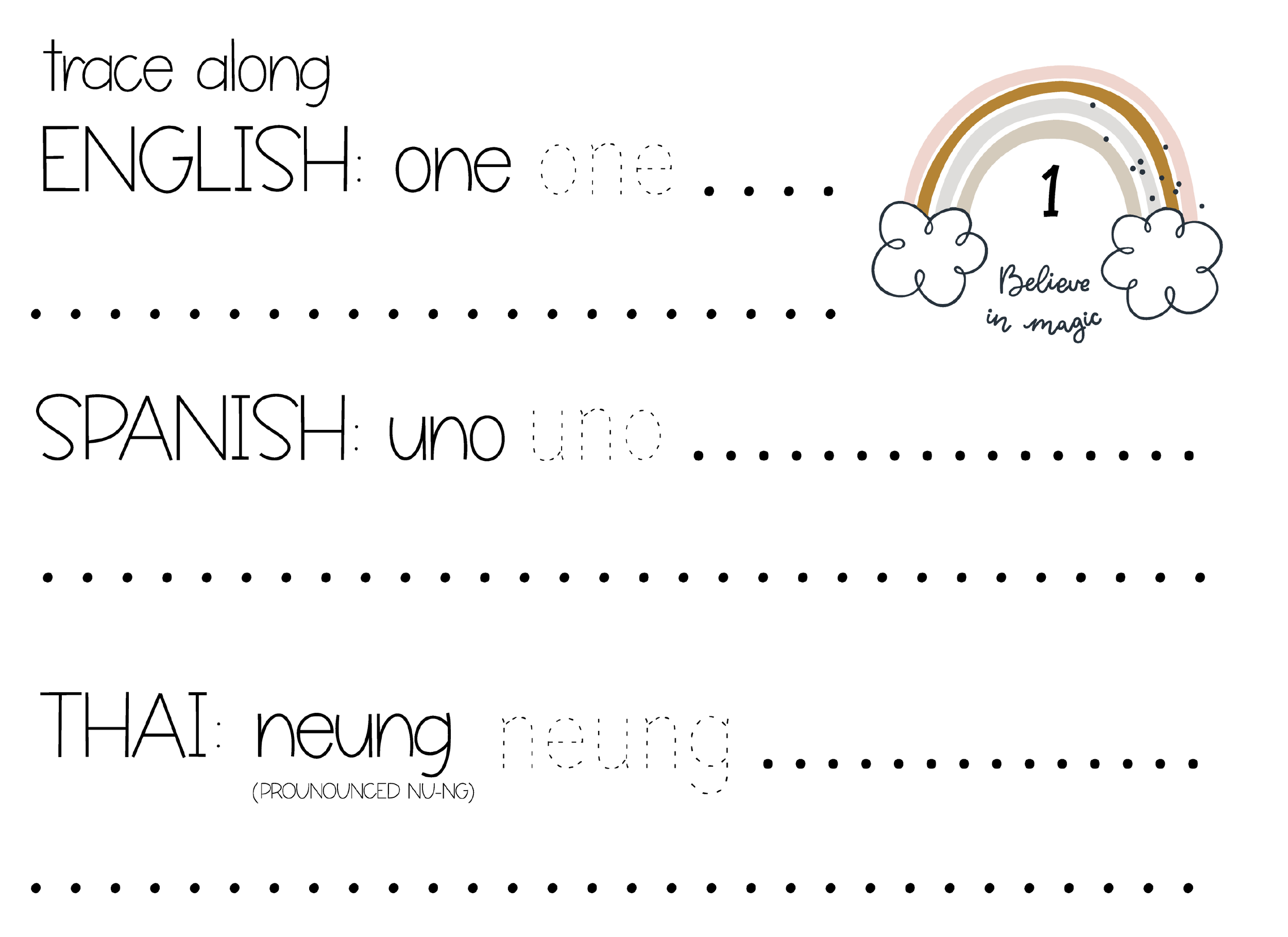 Rainbow tracing number one.png