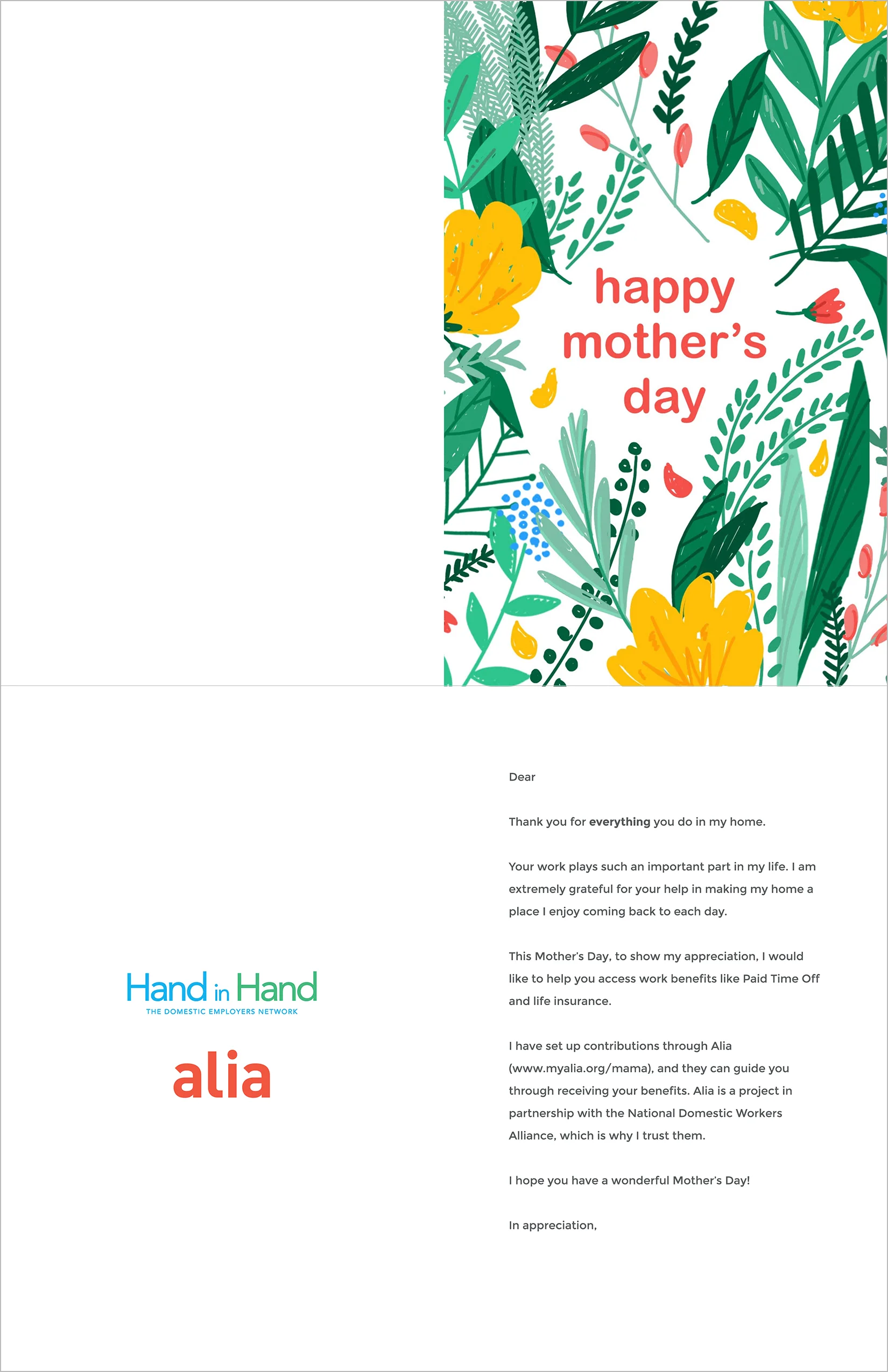MothersDayCard_1_Thumbnail2.jpg