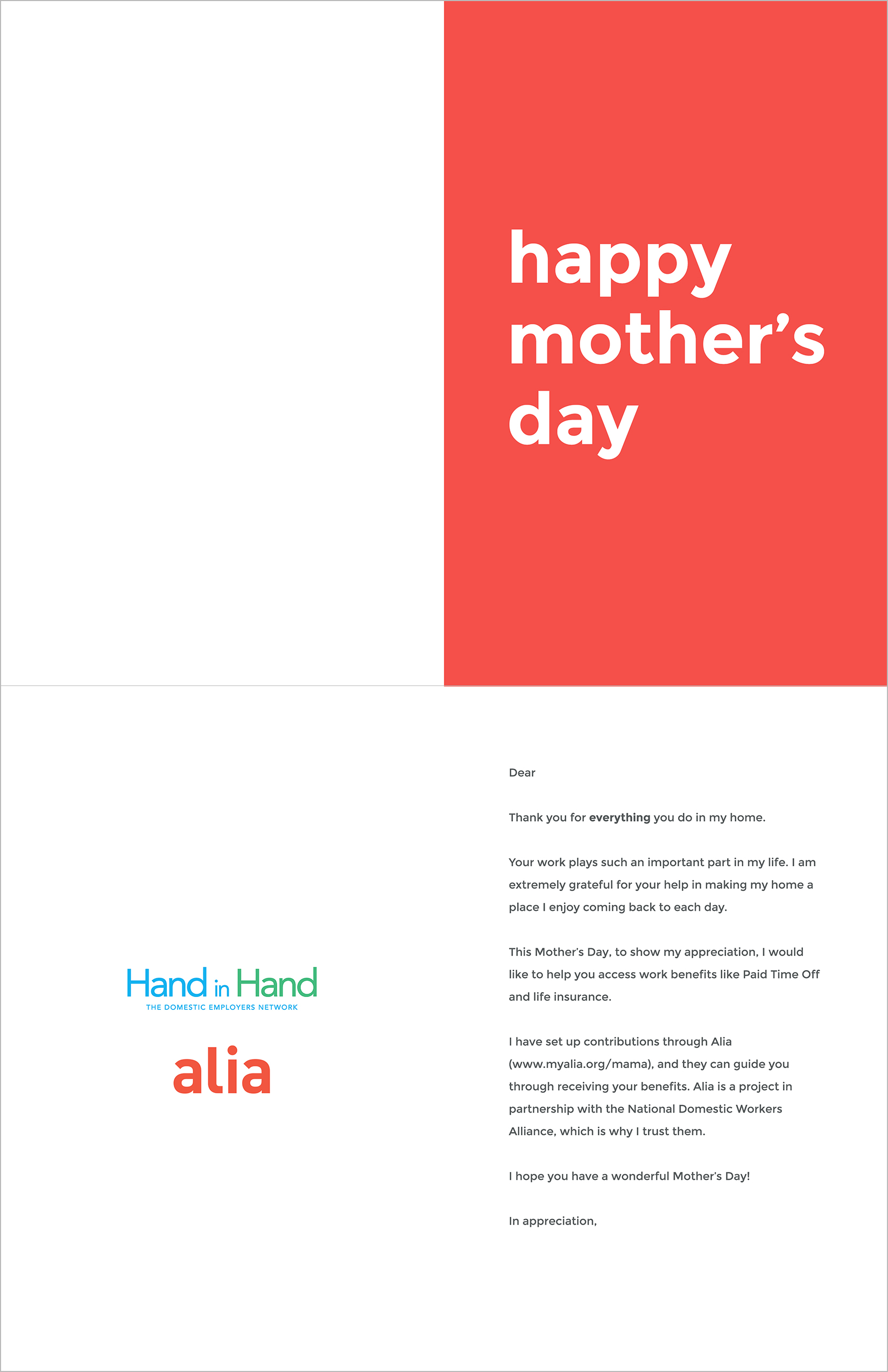 MothersDayCard_2_Thumbnail2.jpg