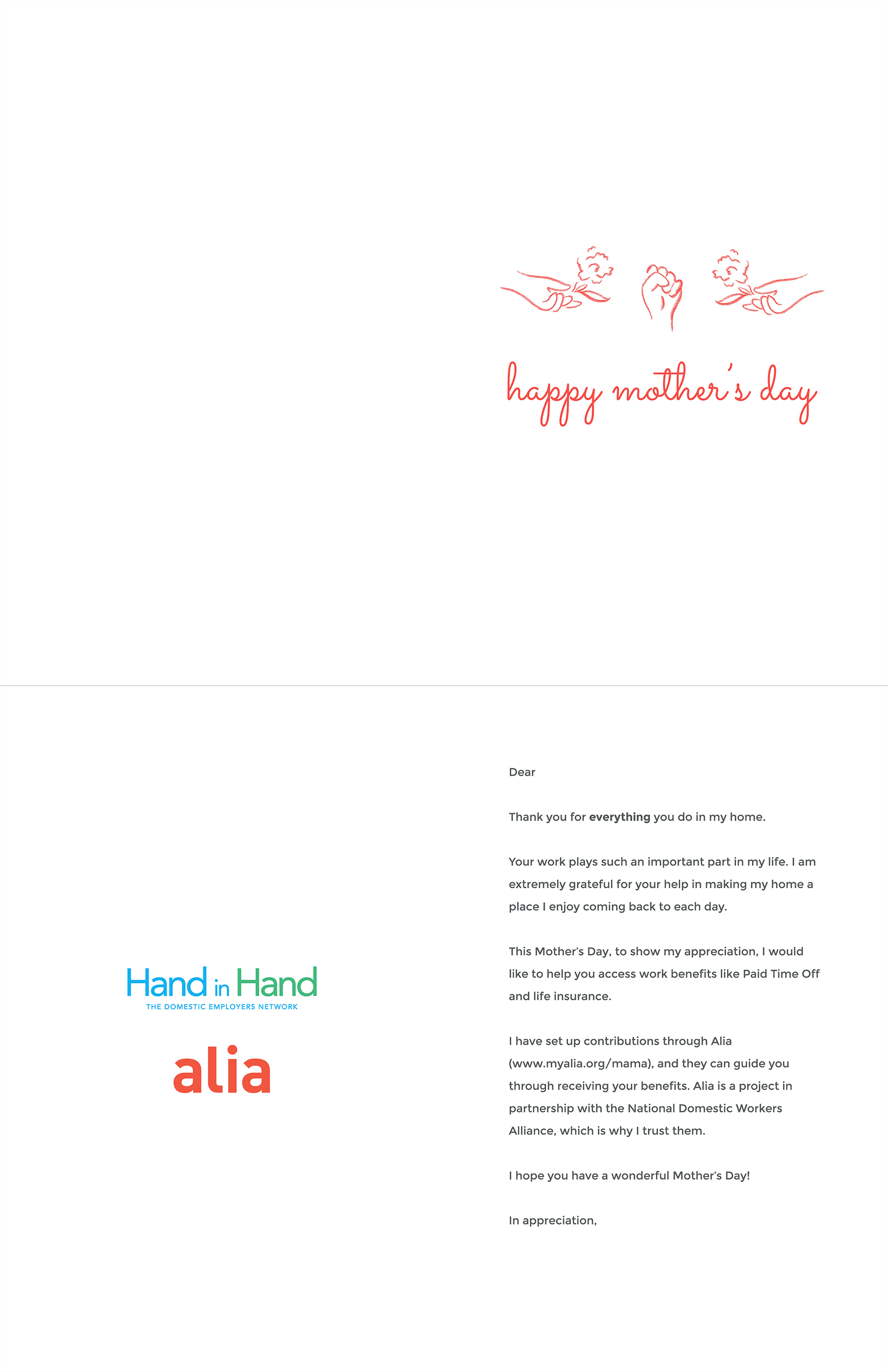 MothersDayCard_3_Thumbnail2.jpg