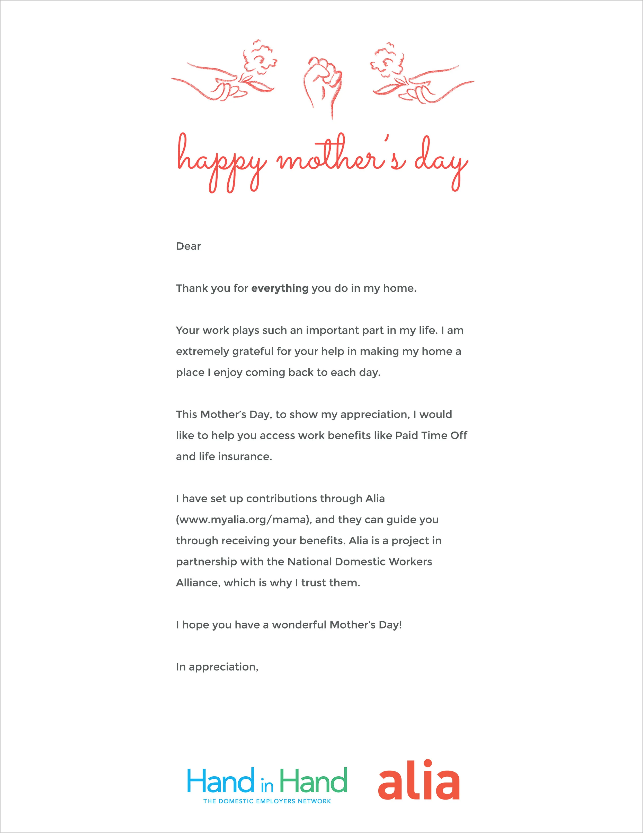 MothersDayCard_3_hih_SS_English.jpg