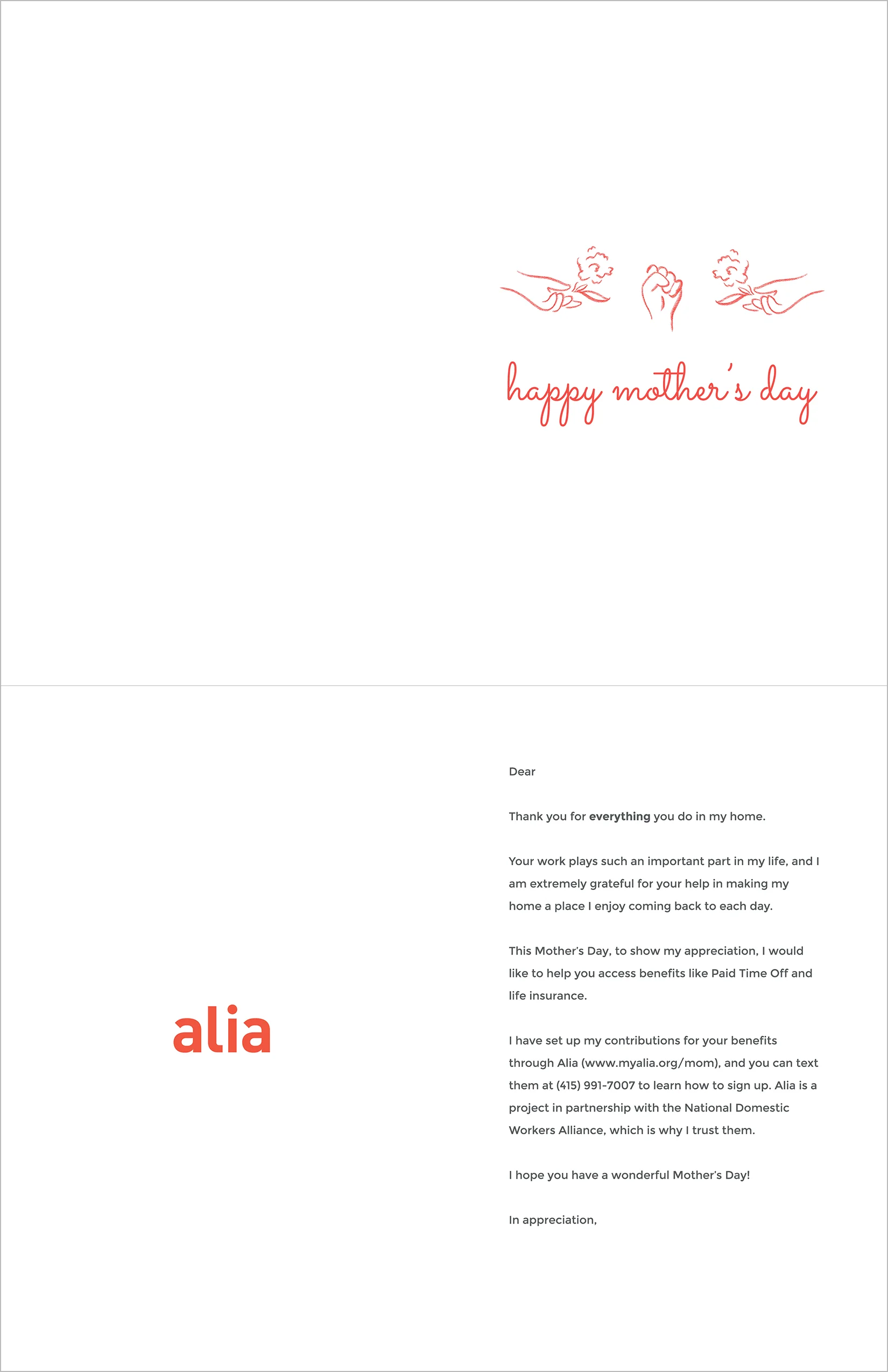 MothersDayCard_3_Thumbnail2.jpg