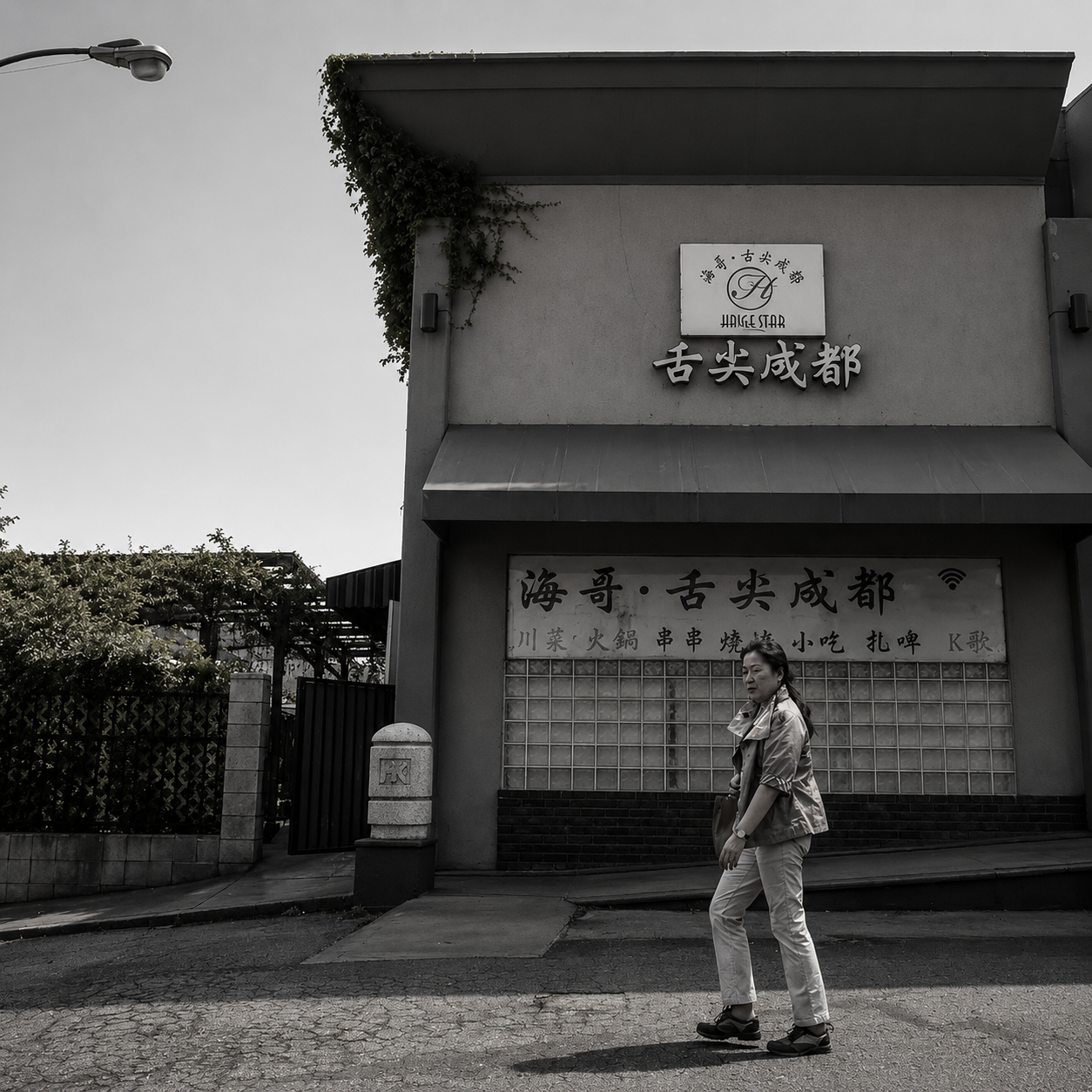 869fbb02-642e-4f6c-a231-fa0c63902231 (1).png