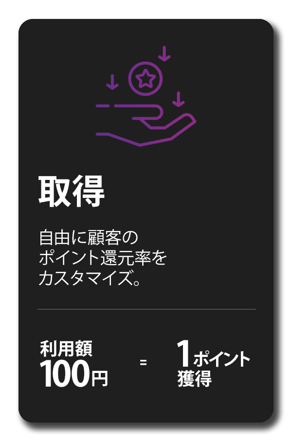 card1_jp.png