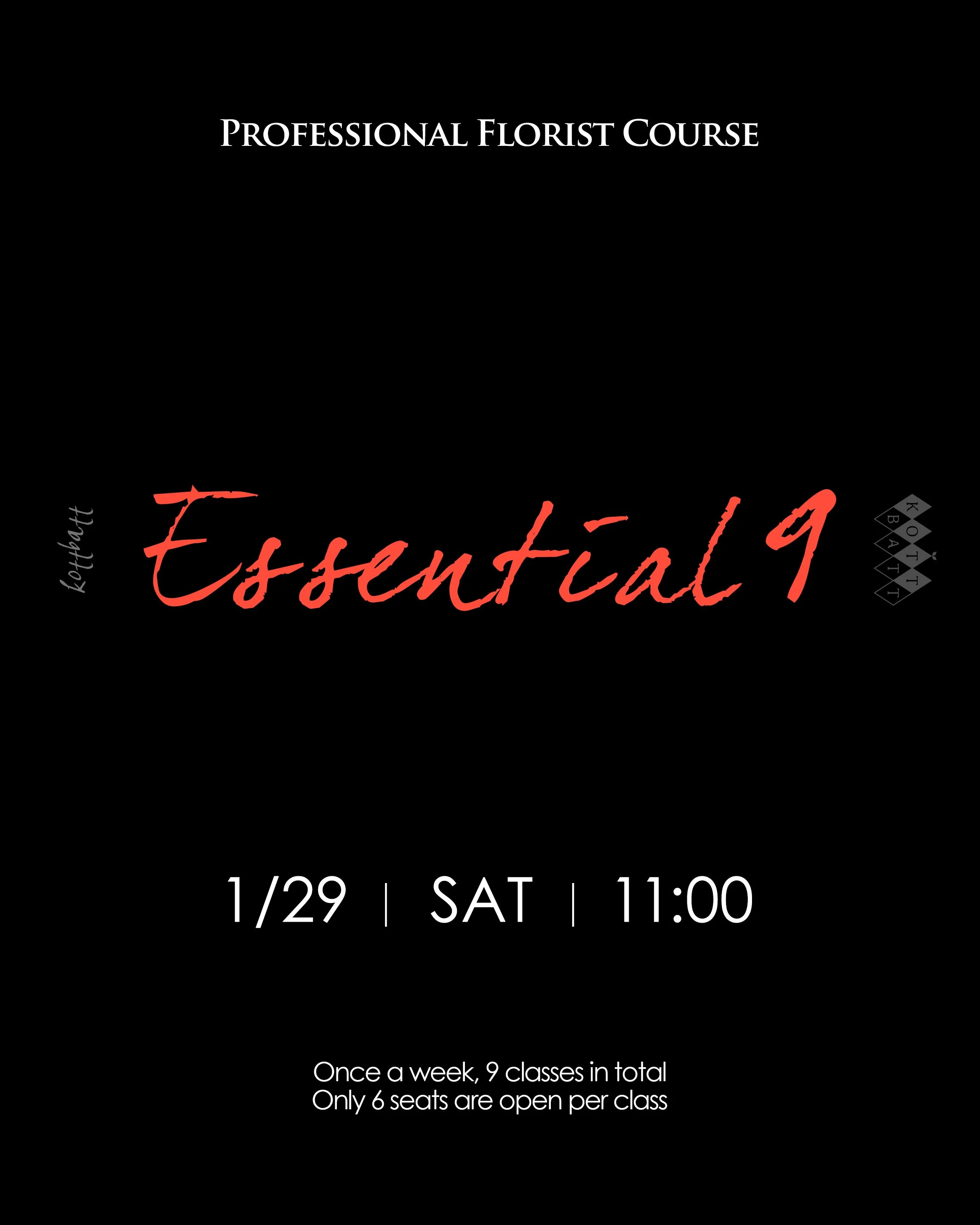 [마감] 2022년 1월 정규 클래스 신청 - Essential 9