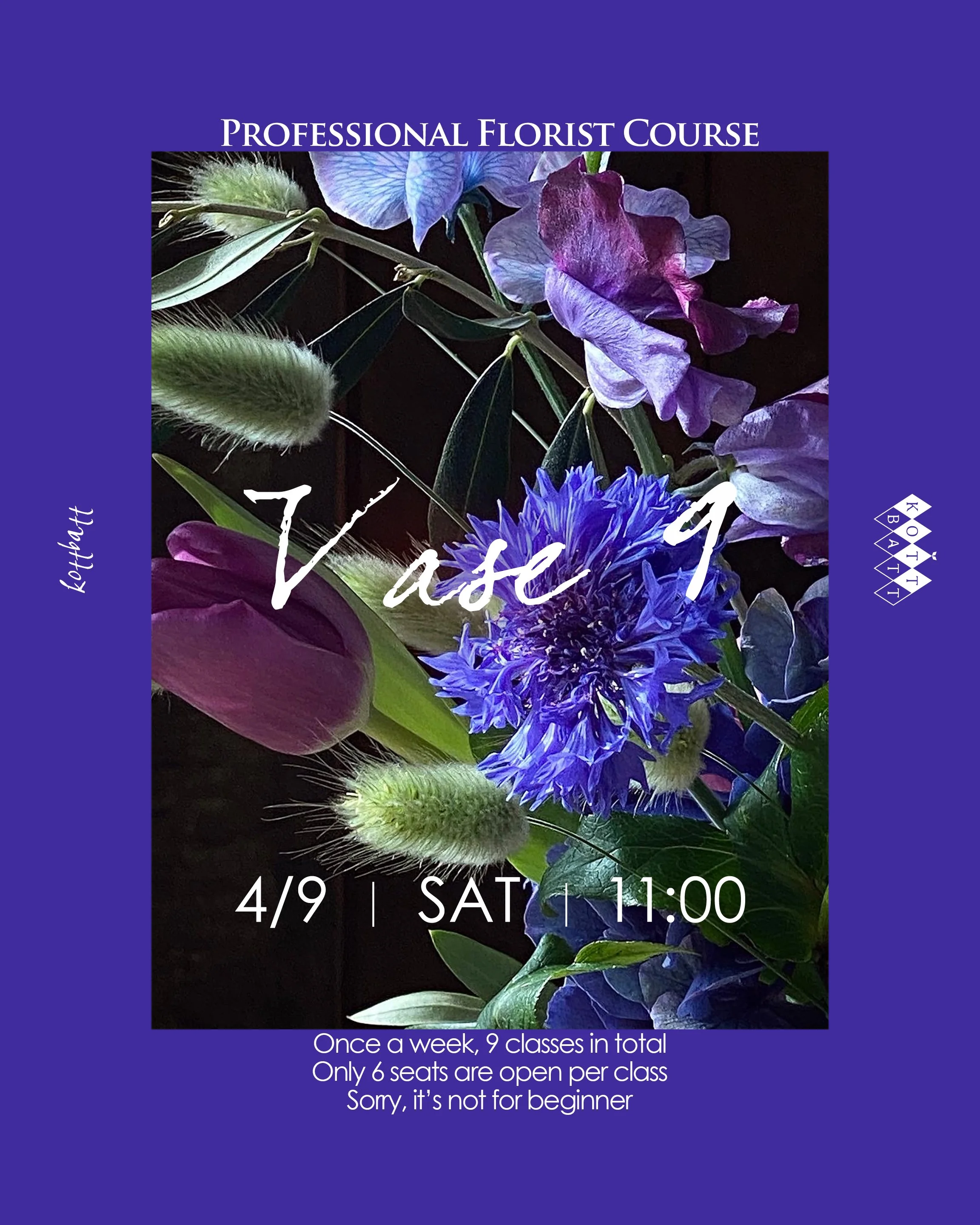 [마감] 2022년 4월 정규 클래스 신청 - Vase 9 : 심화과정