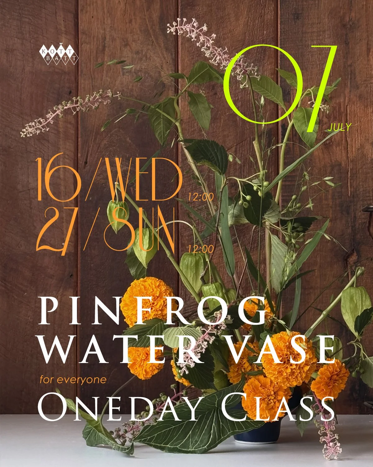 [마감] 2025 7월 Oneday Class for Everyone - Pinfrog Watervase