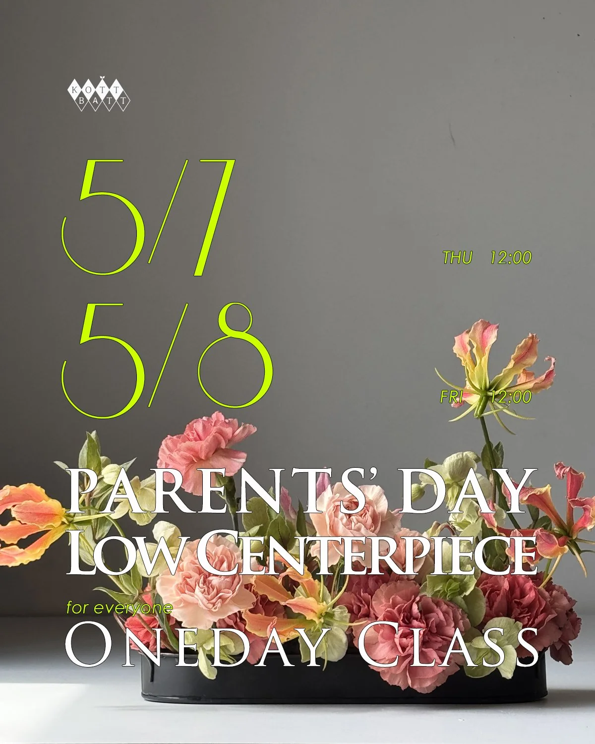 [마감] 2026 어버이날 원데이클래스 - Parents' day Low Centerpiece Oneday Class for Everyone