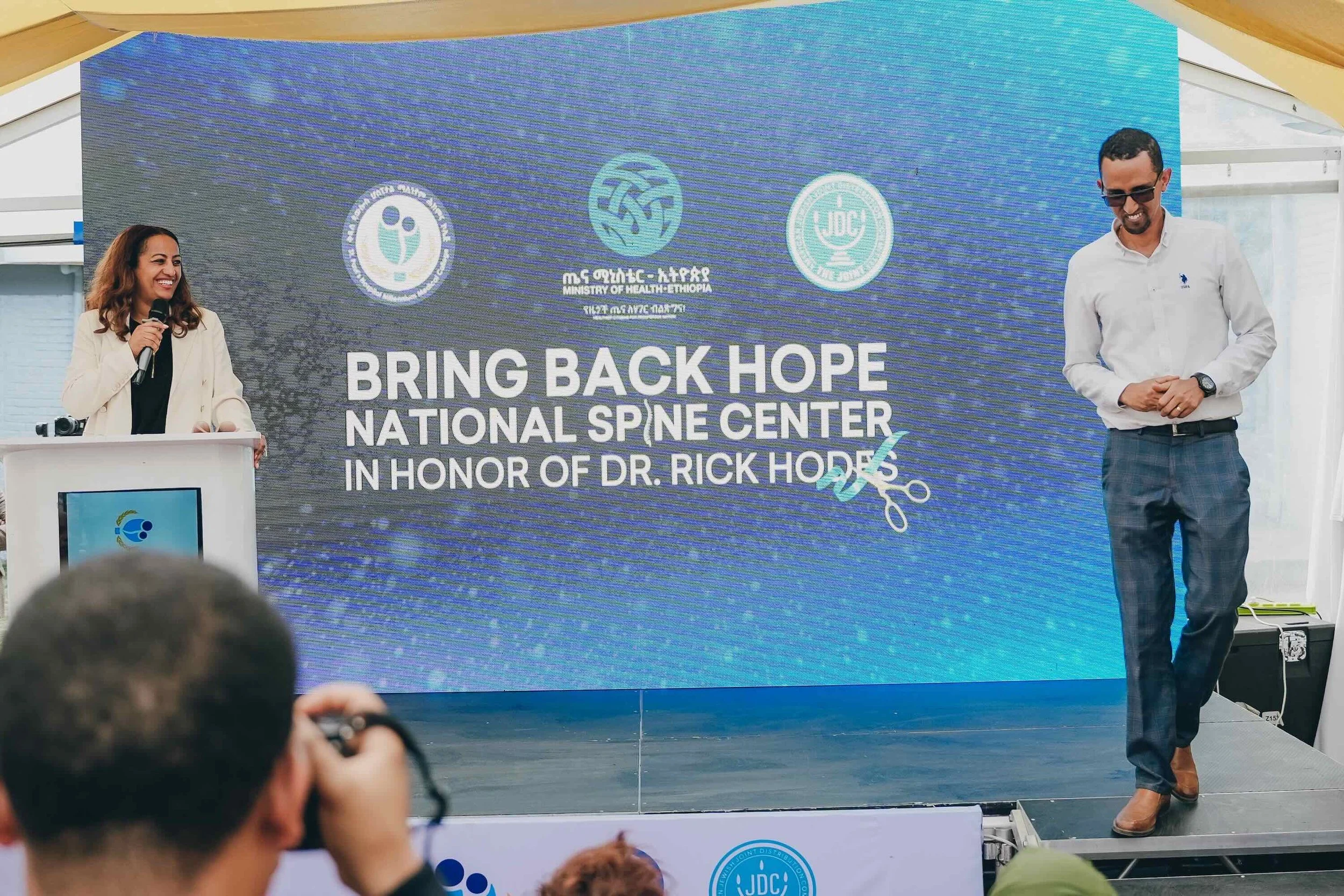 Bring Back Hope- National Spine Center Inauguration - 30 of 57.jpeg