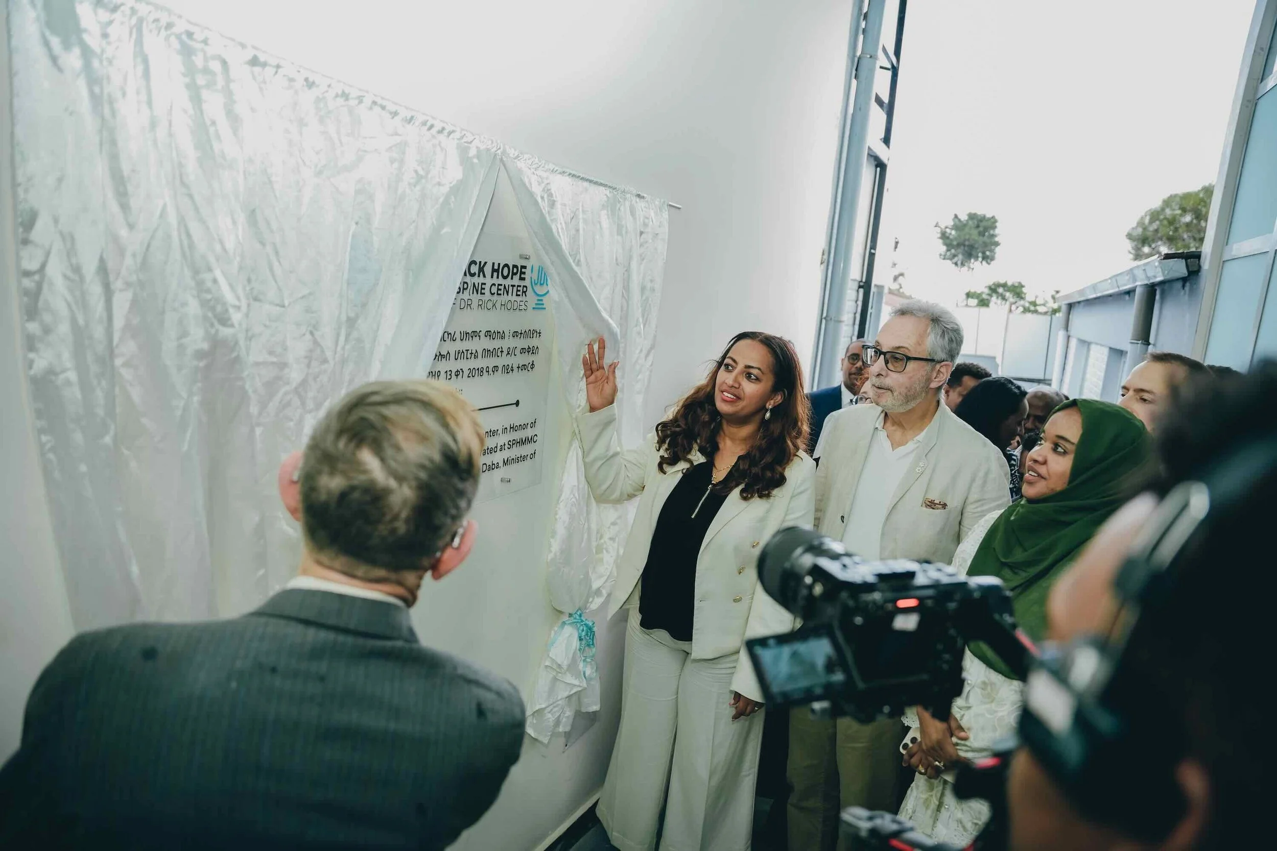 Bring Back Hope- National Spine Center Inauguration - 49 of 57.jpeg