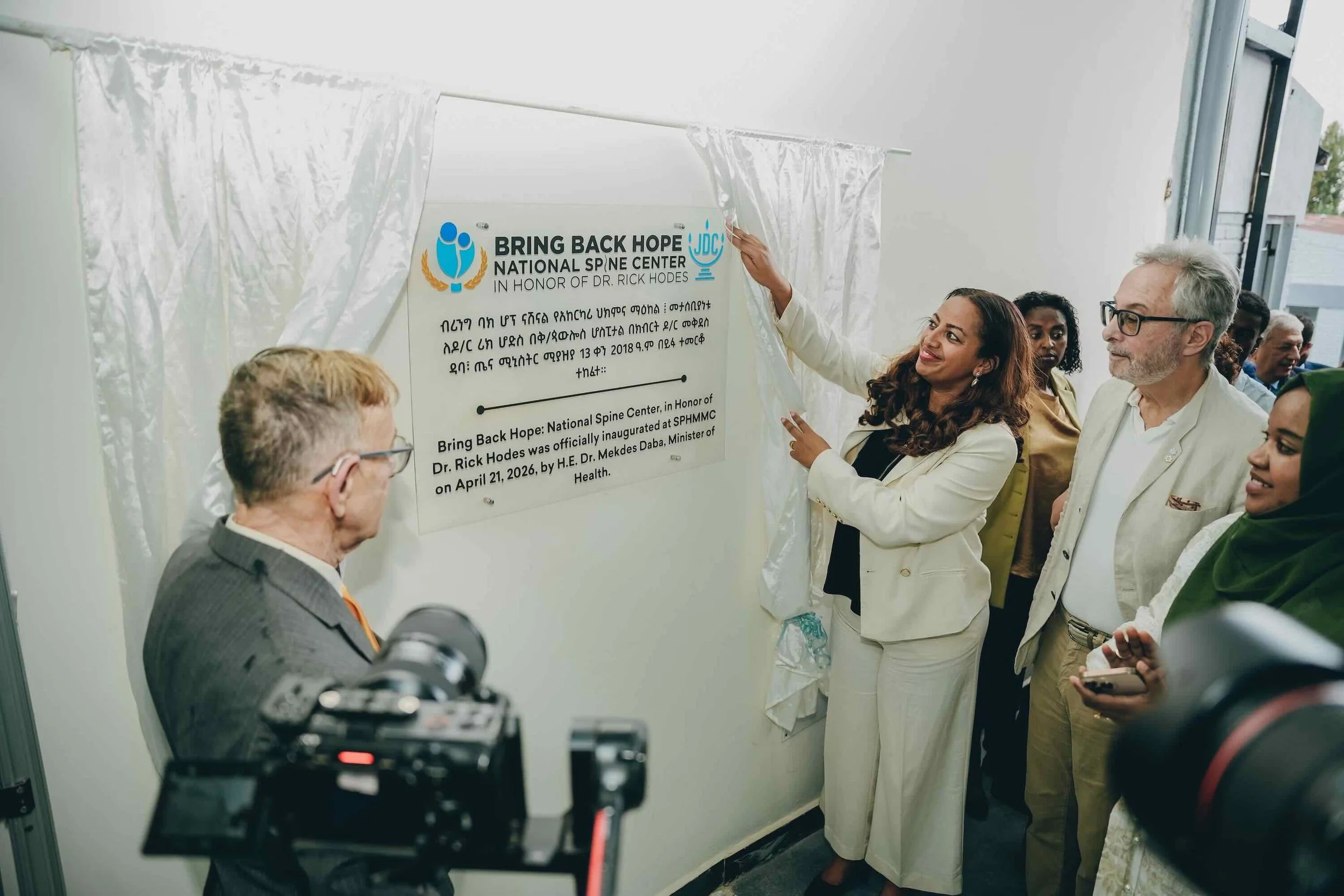 Bring Back Hope- National Spine Center Inauguration - 50 of 57.jpeg