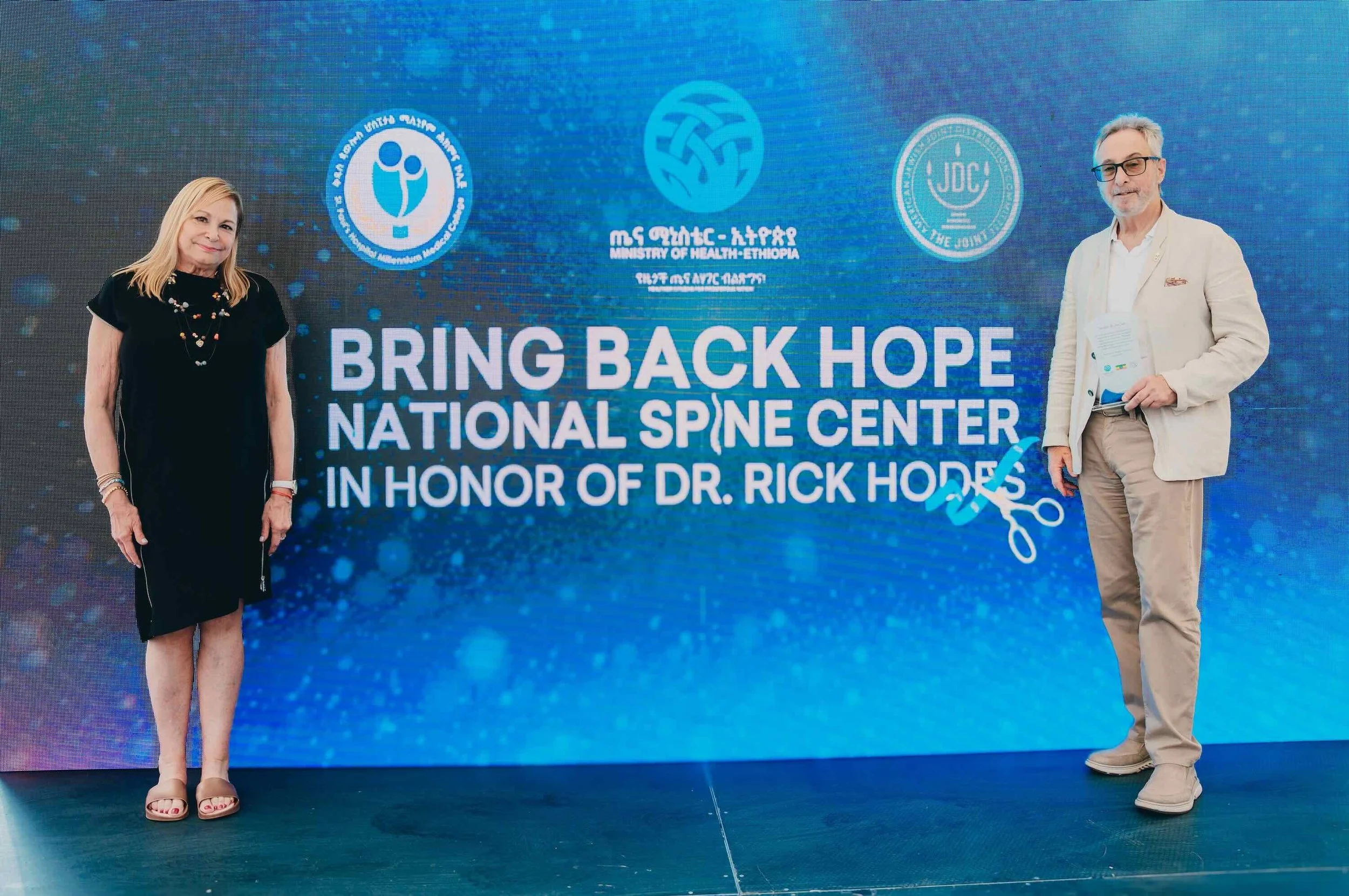 Bring Back Hope- National Spine Center Inauguration - 1 of 1 (32).jpeg