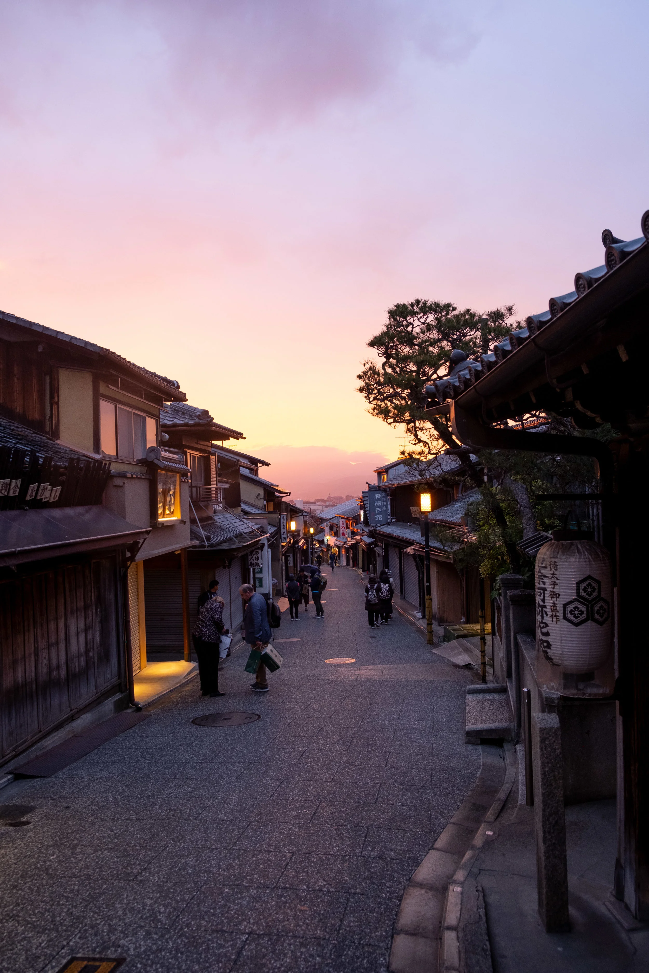 Gion - Kyoto
