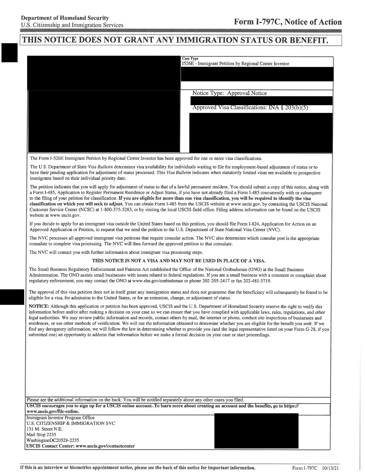 I-526E投资移民批准通知，个人身份信息及条码已脱敏