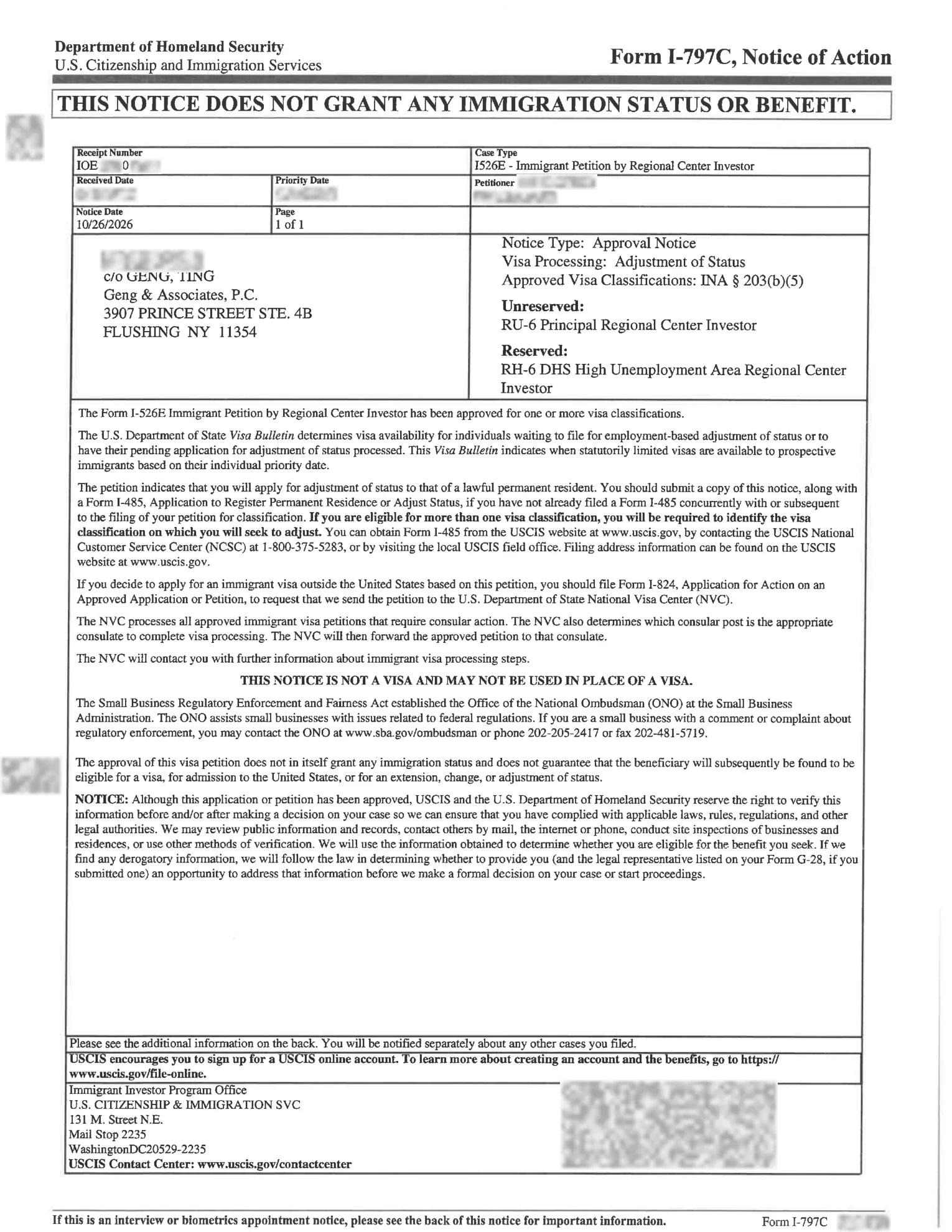 I-526E批准通知，客户姓名及识别资料已雾化脱敏