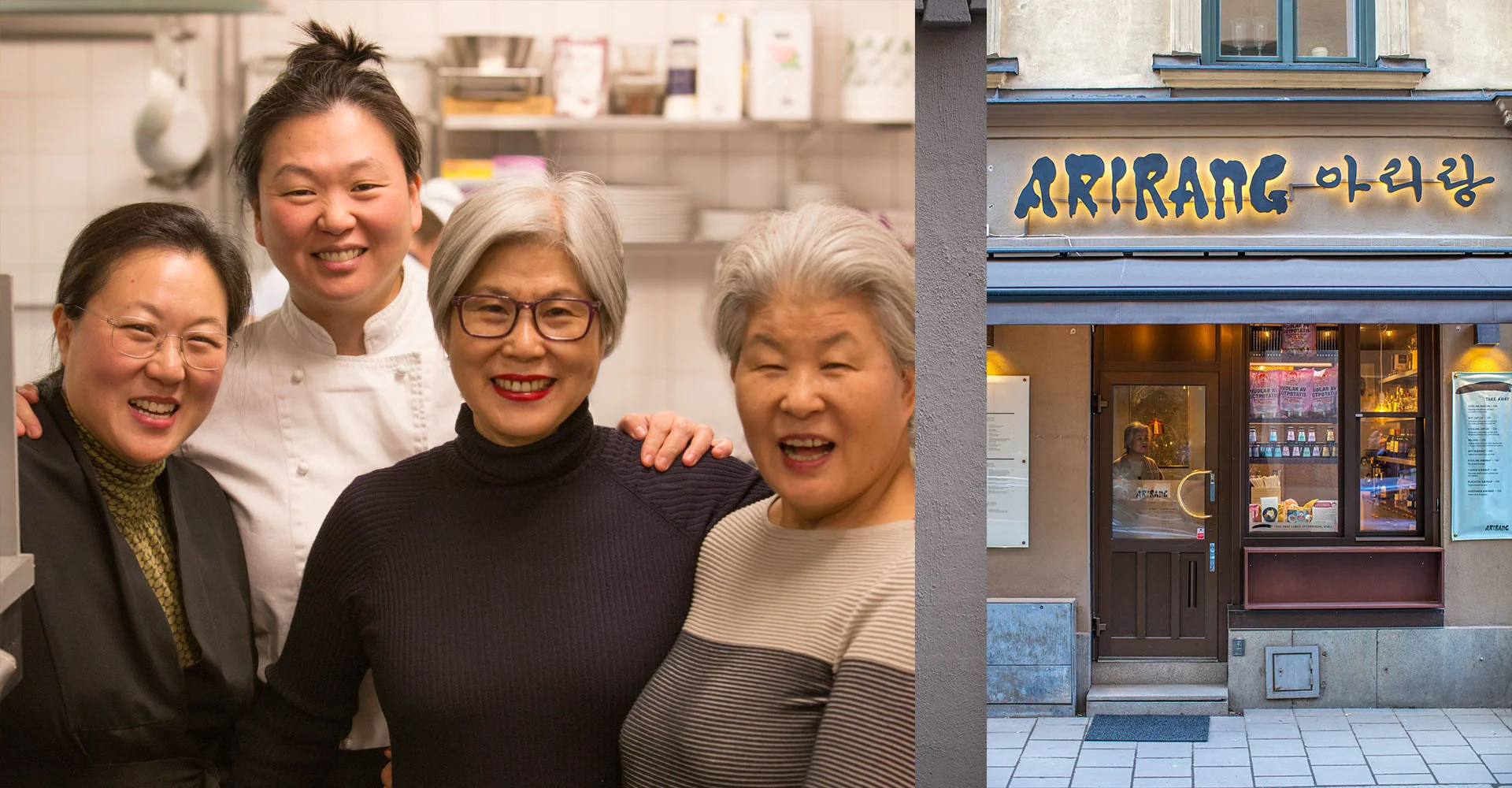 arirang_om_ny.jpg