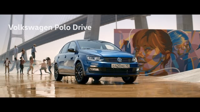 VW POLO - DANCE
