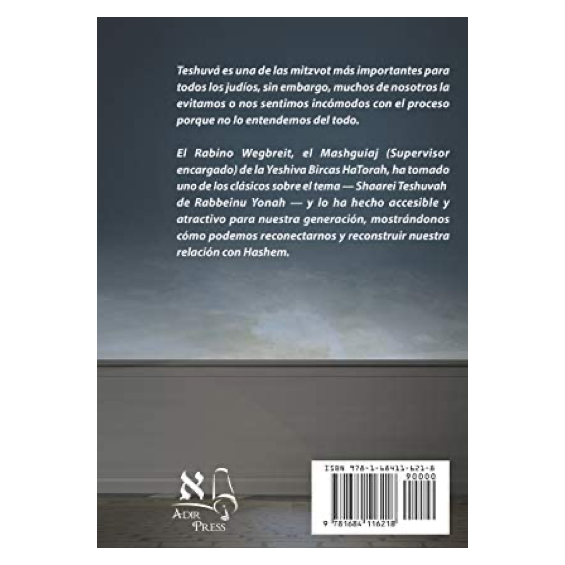 7345D2A0-25A6-4C5D-AAD4-5C914C21703F