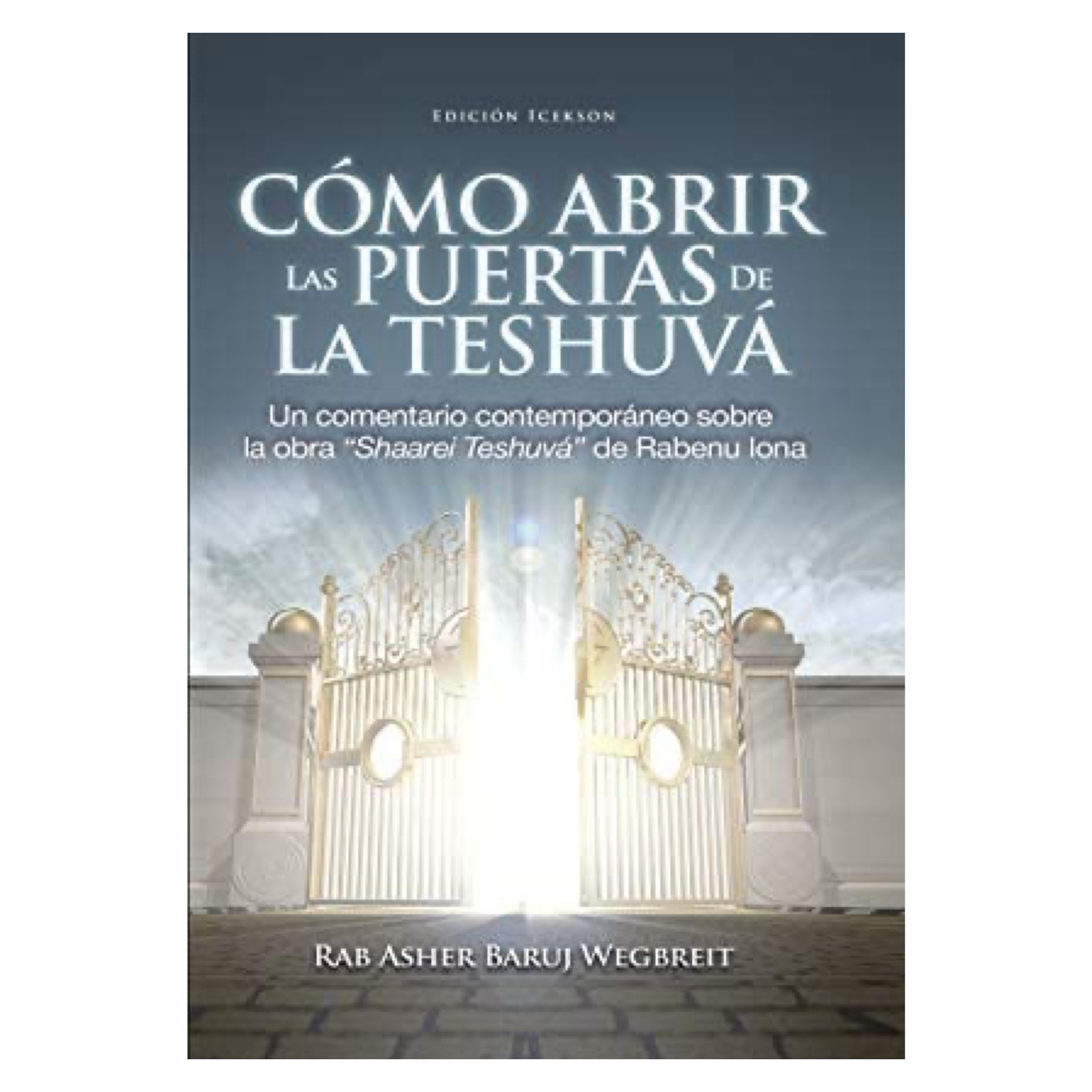 E5F2D588-7201-404F-8338-688BC3B4B873