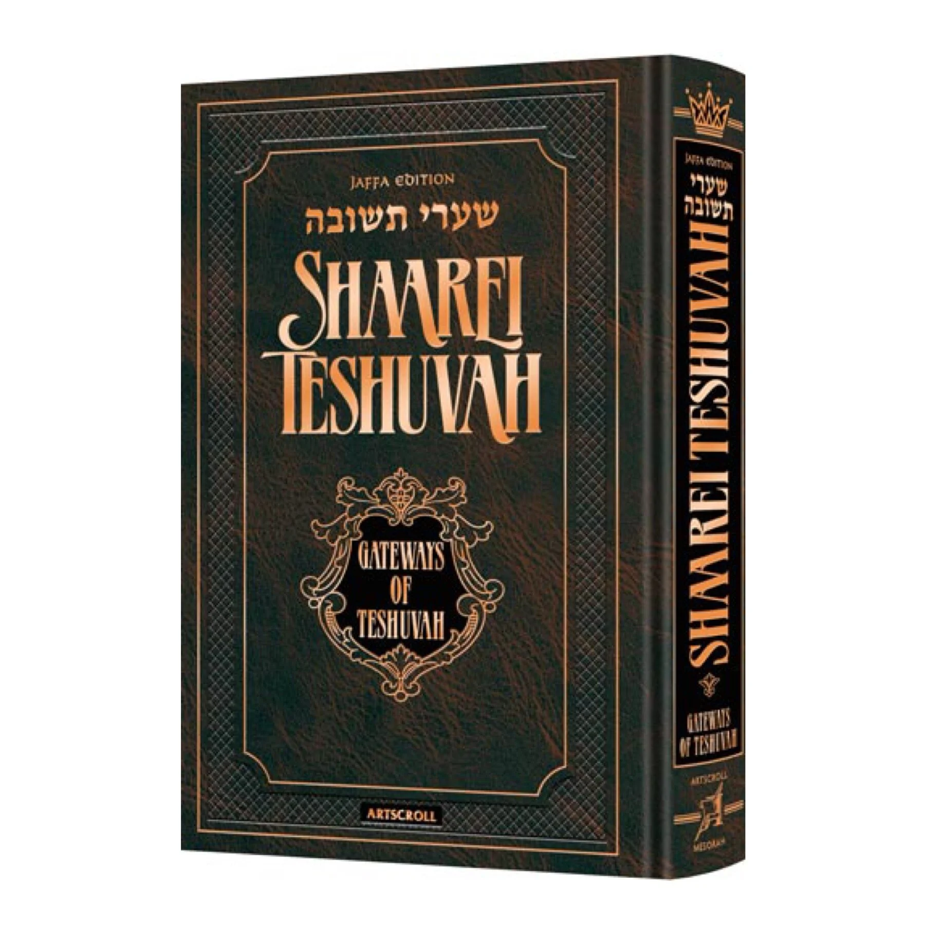 7BB0C637-ED1D-4351-A6A6-3A296CBC824B