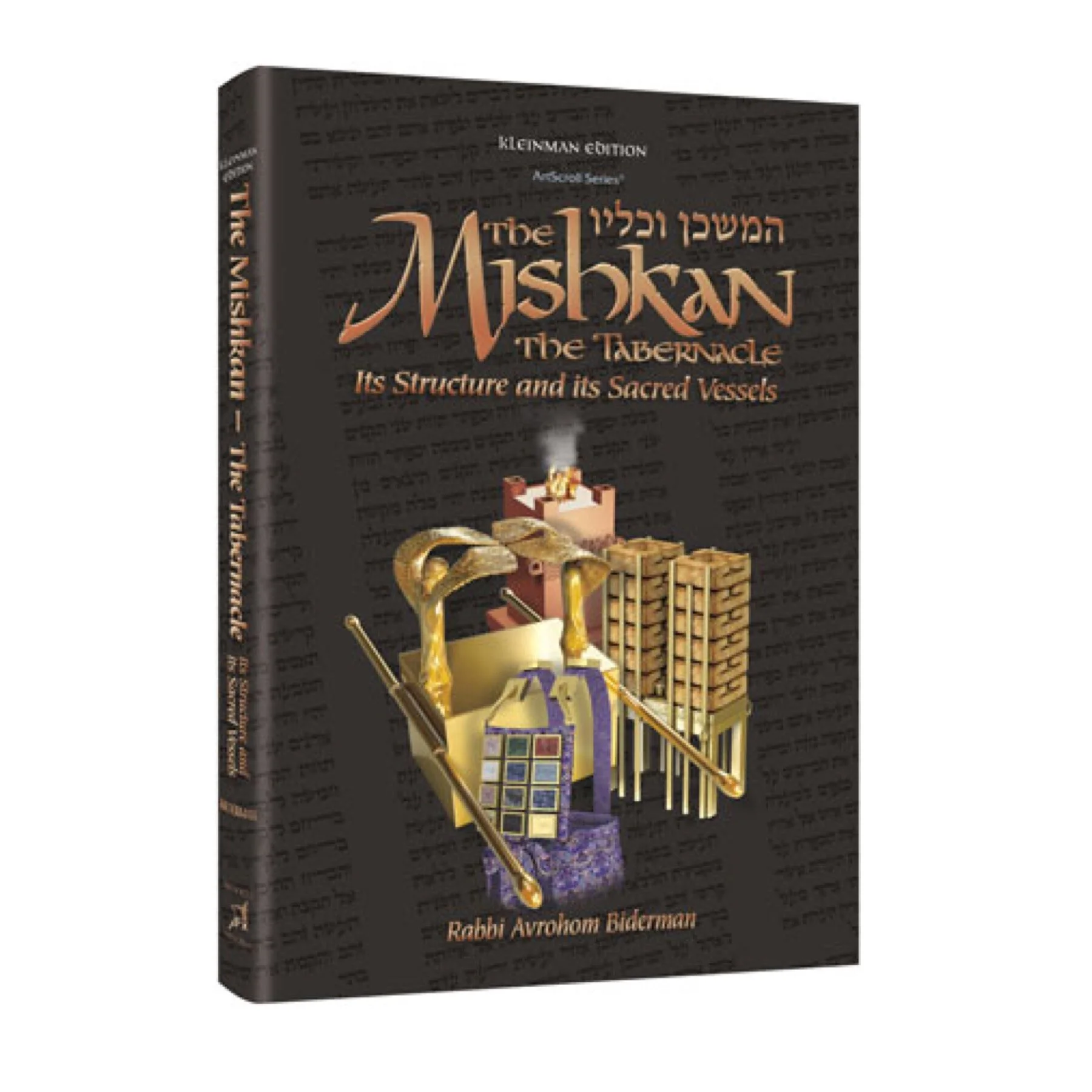 134CFF36-7831-4A84-921B-BFF5792A20F1