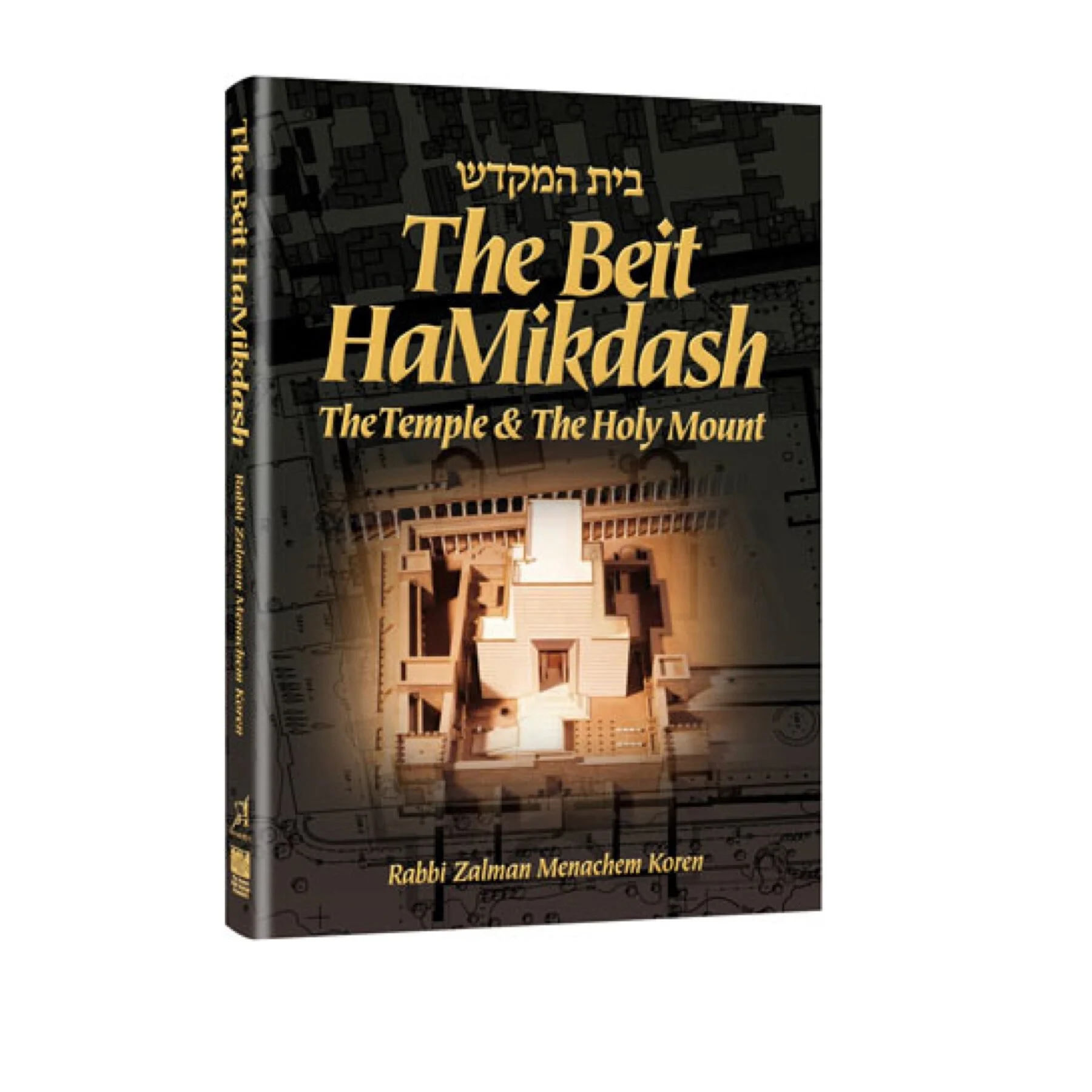 04722BB4-C04D-4E66-A776-38DBC7915501