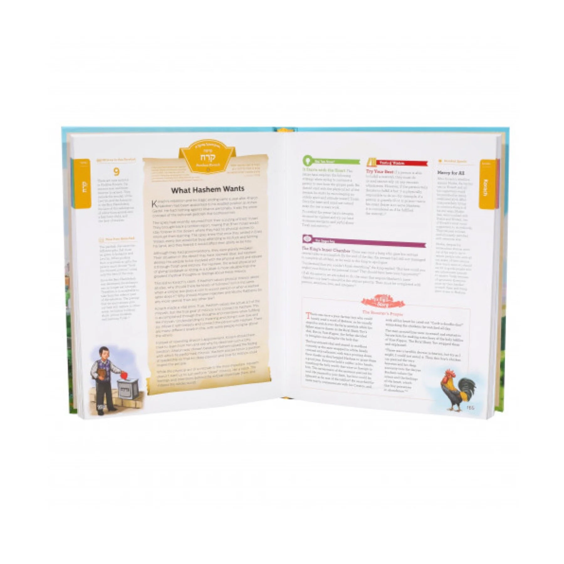 C07D1799-ECBC-4EFE-BF95-9C67E492B7D2