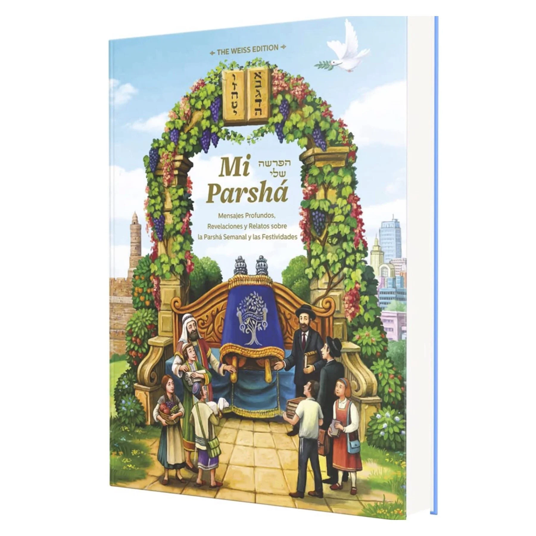 0DC50096-17D5-4C1E-8510-06E4C38E473F