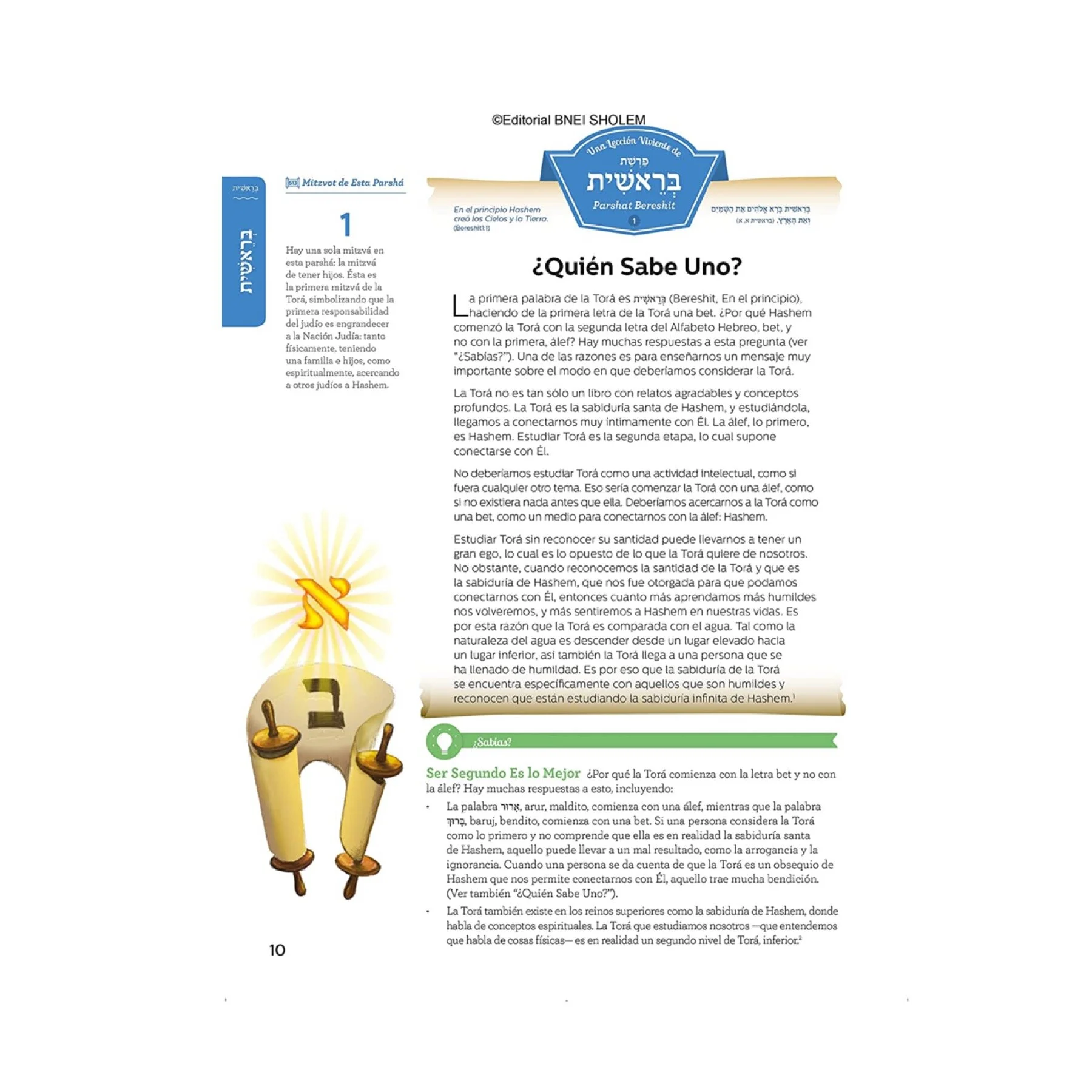 44C61519-9E40-4CD9-9F38-40B6A74CF4E2