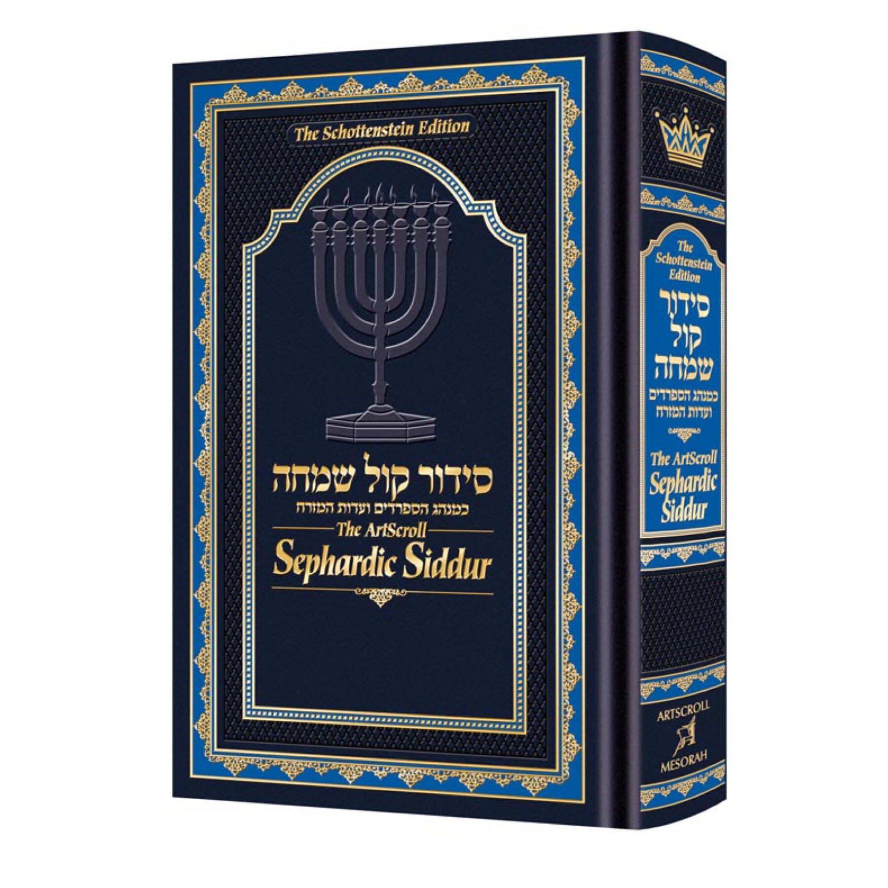 E20B6F93-E069-4628-A101-DE1CBDAA1C9B